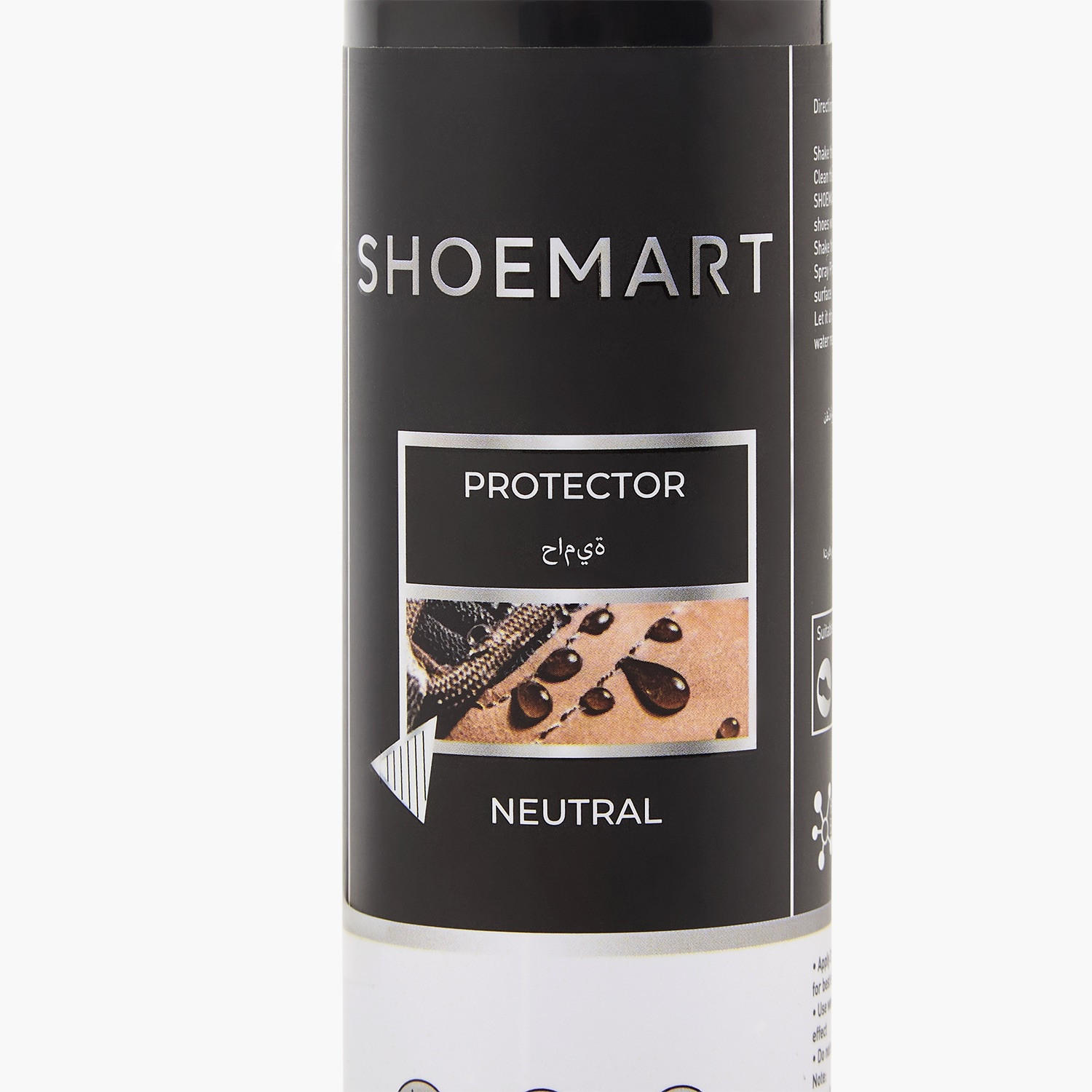 Men Protector Spray Shoe Care-men-shoes-shoecare-image-3