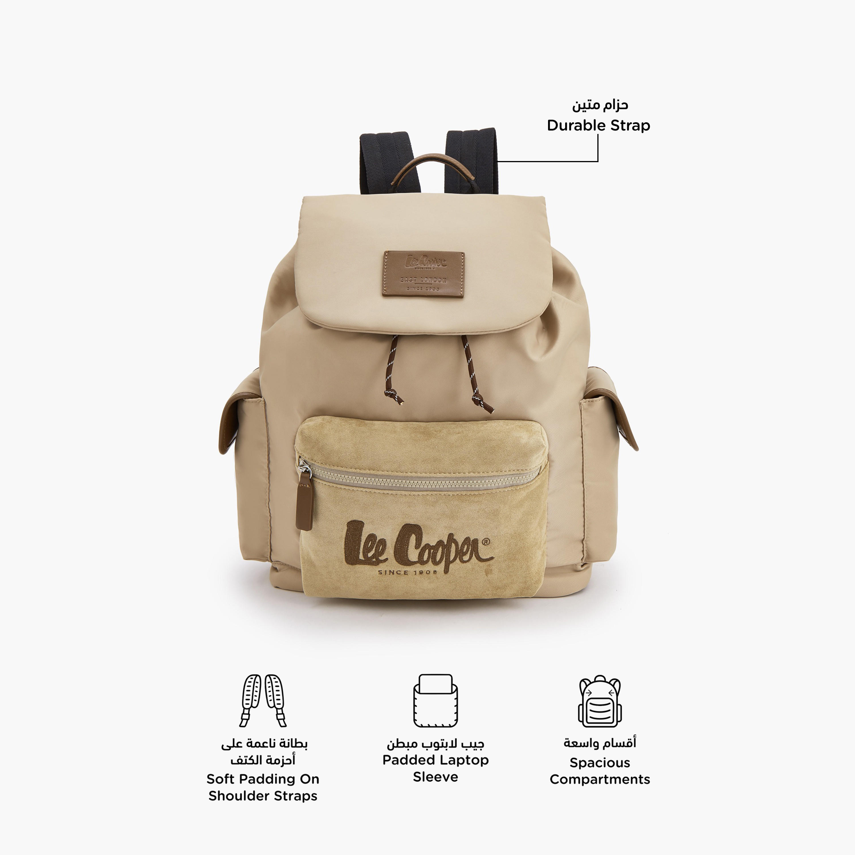 شنطة ظهر بأحزمة كتف قابلة للتعديل وطبعات الشعار من لي كوبر-school-bagsandbackpacks-backpacks-image-2
