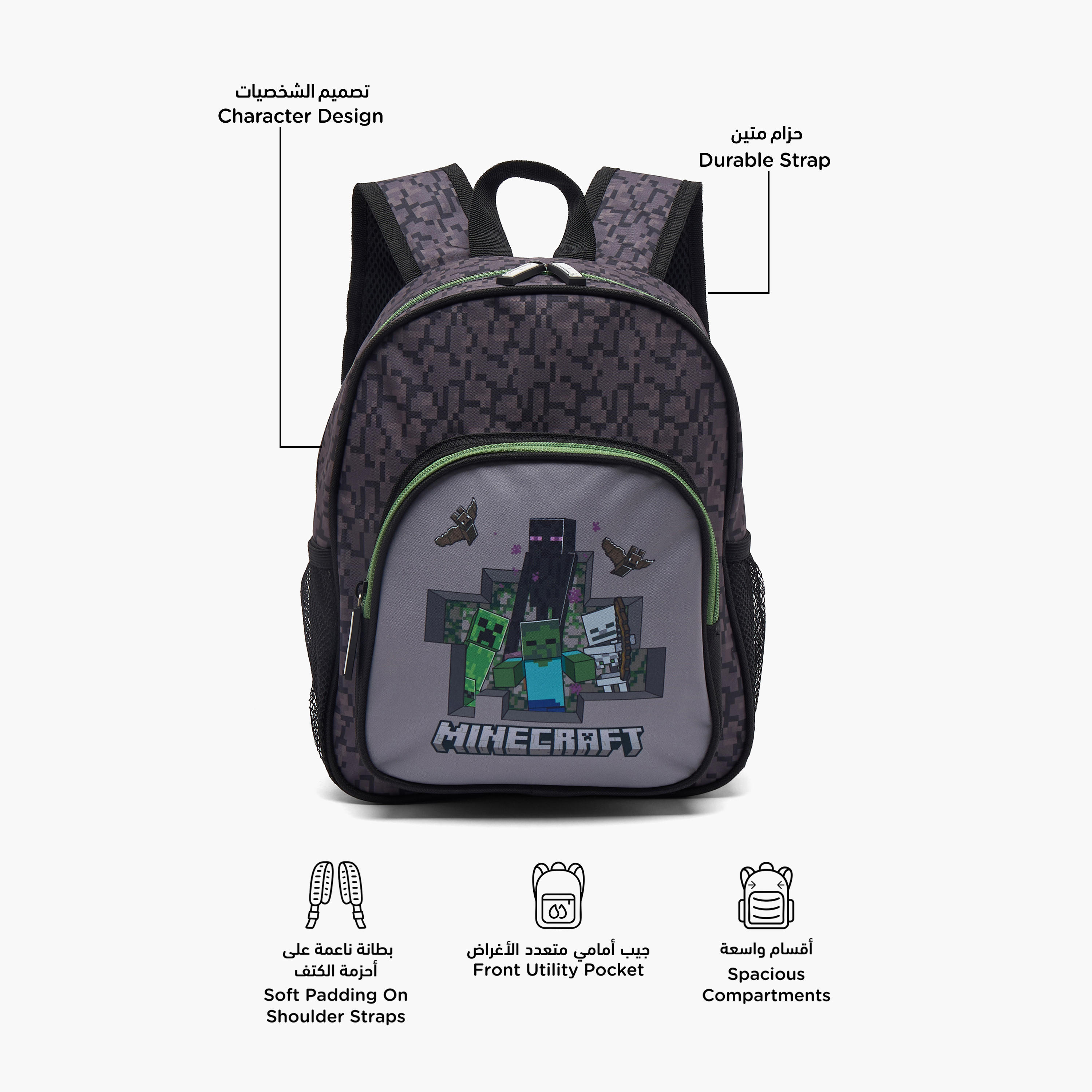 Minecraft Pixelated Print School Backpack for Boys 13 Years+ with Padded Shoulder Straps-boys-accessories-bagsandbackpacks-image-2