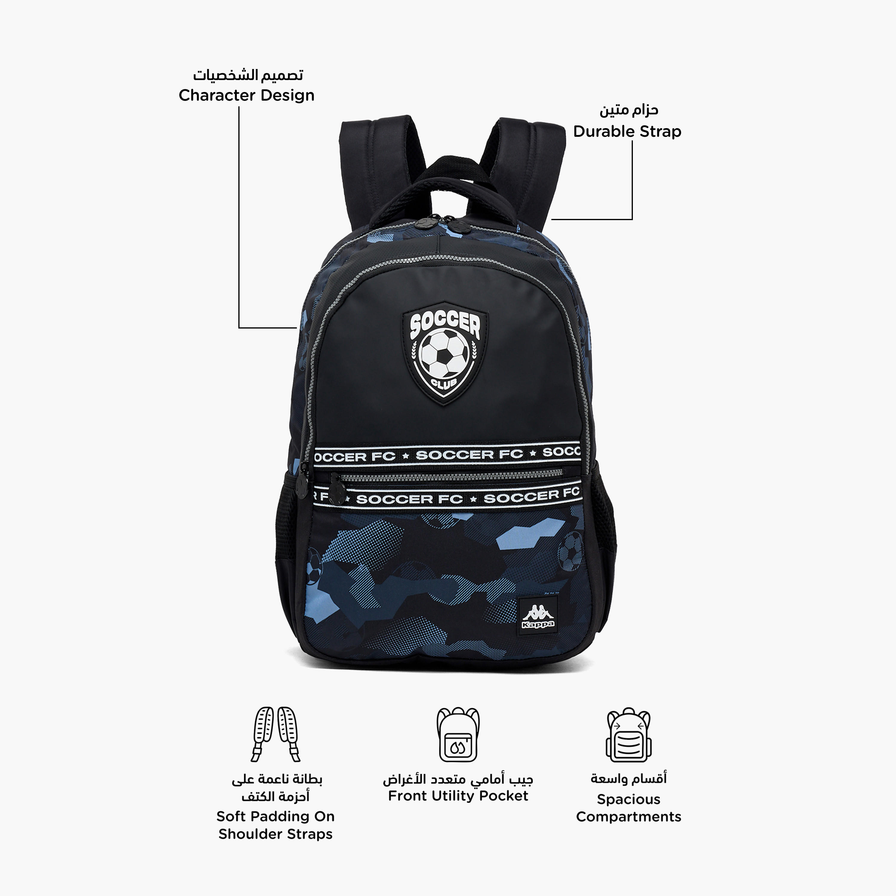 Kappa Printed Backpack for Kids 13+ Years with Cushioned Straps-boys-accessories-bagsandbackpacks-image-2