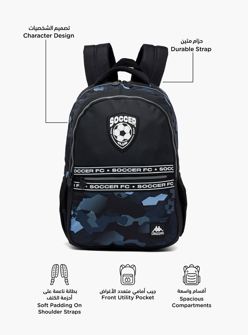 Kappa Printed Backpack for Kids 13+ Years with Cushioned Straps-boys-accessories-bagsandbackpacks-image-2