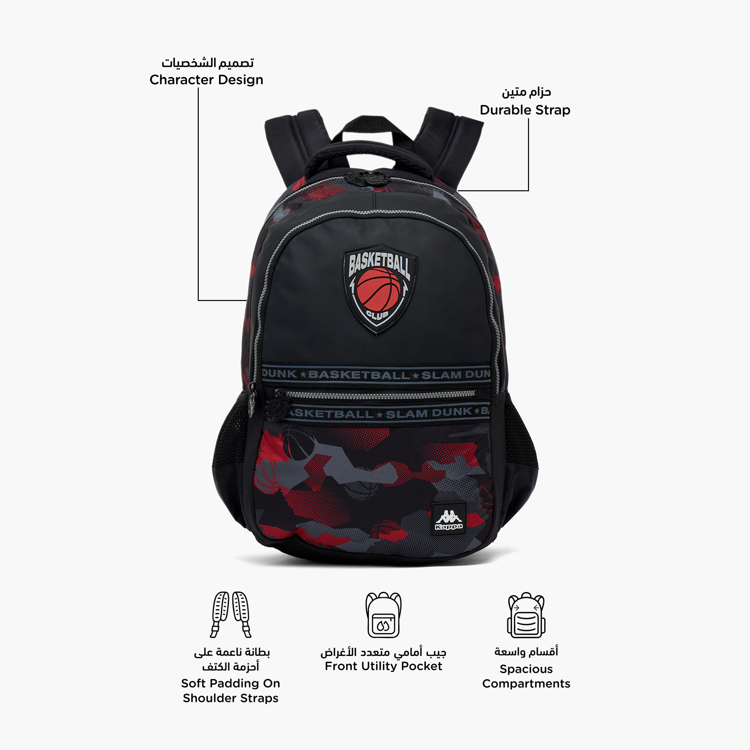 Kappa Printed Backpack for Kids 13+ Years with Cushioned Straps-boys-accessories-bagsandbackpacks-image-2