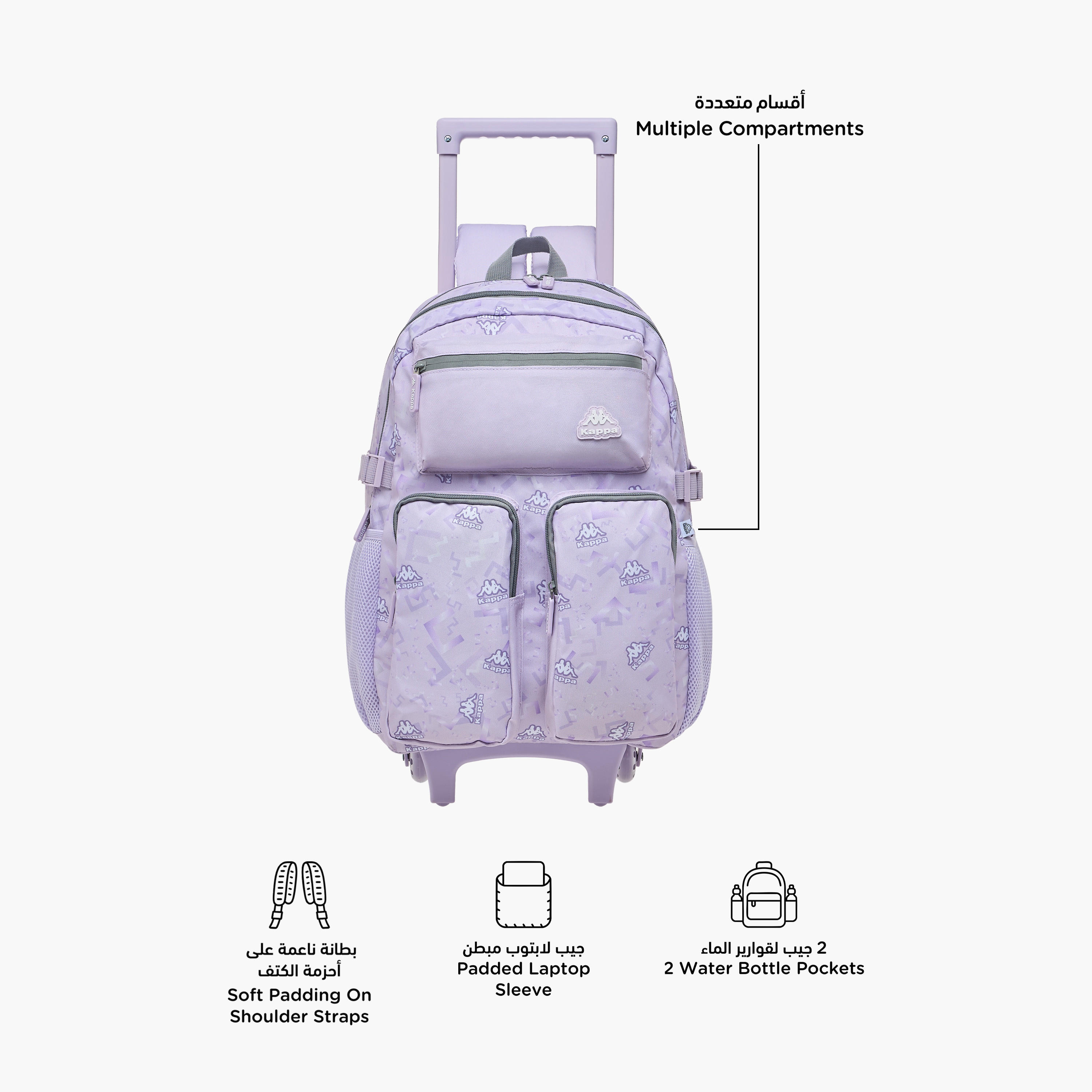 Kappa Logo Print 3-Piece School Trolley Bag Set for Kids 13 Years+ with Lunch Bag and Pencil Pouch-school-bagsandbackpacks-trolleybags-image-2