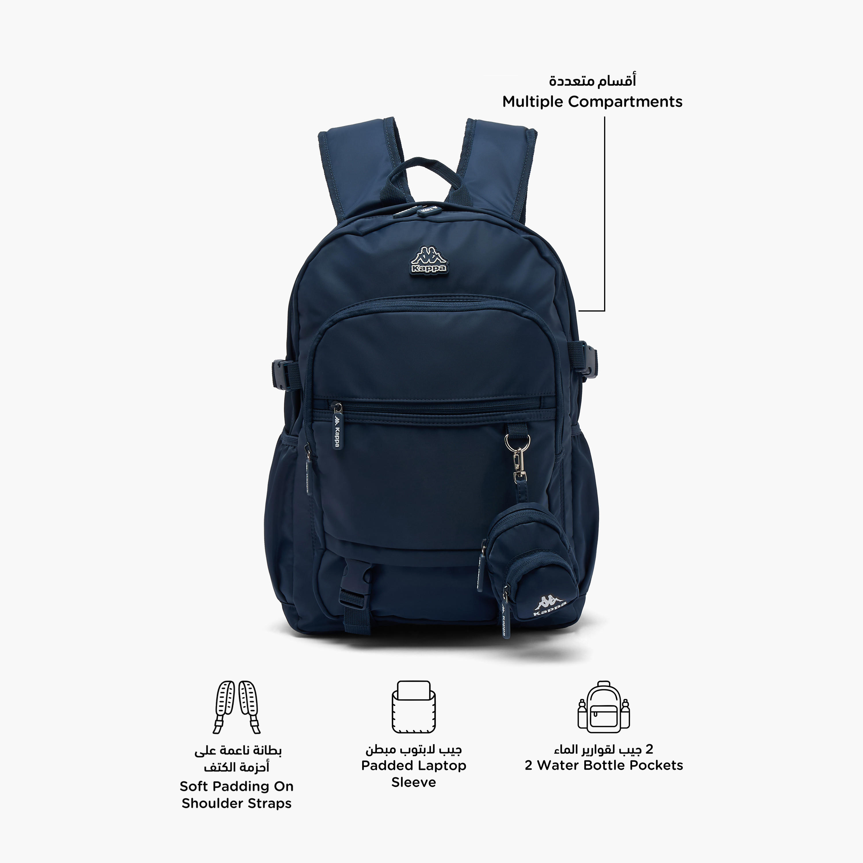 شنطة ظهر سادة مع شنطة قابلة للفصل للأطفال بعمر 13 سنة فما فوق من كابا-boys-accessories-bagsandbackpacks-image-2