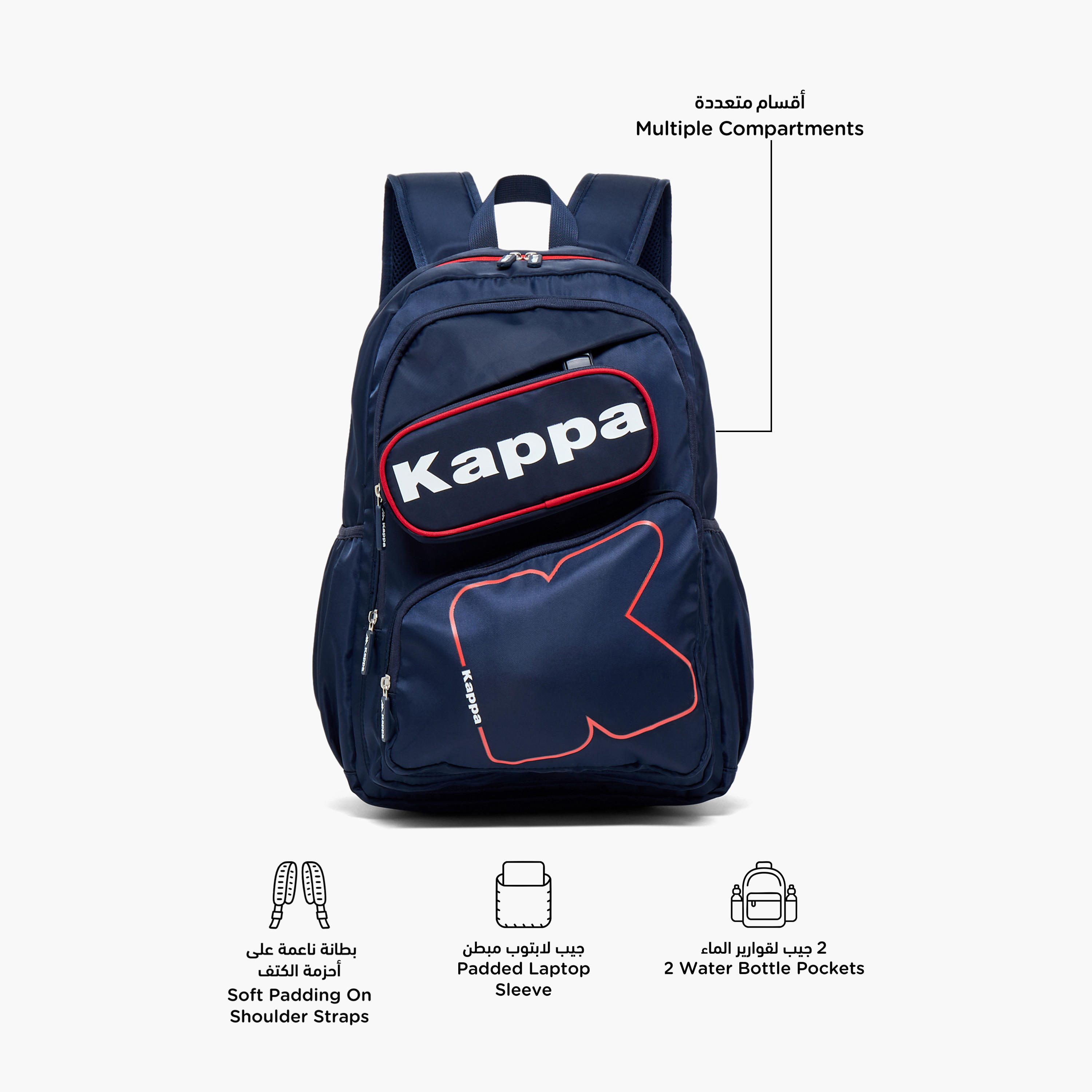Kappa Logo Print 3-Piece School Backpack Set for Kids 13 Years+ with Lunch Bag and Pencil Pouch-school-bagsandbackpacks-backpacks-image-3