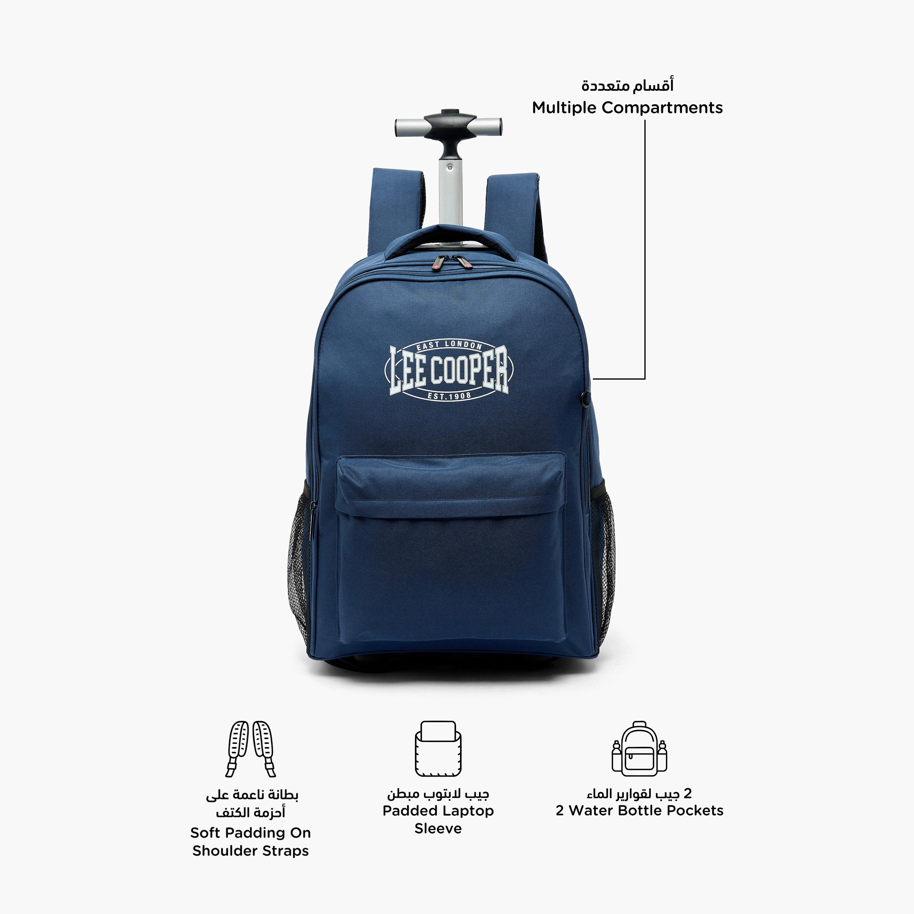 Lee Cooper Printed 3-Piece School Trolley Bag Set for Kids 13 Years+ with Lunch Bag and Pencil Pouch-school-bagsandbackpacks-backpacks-image-2