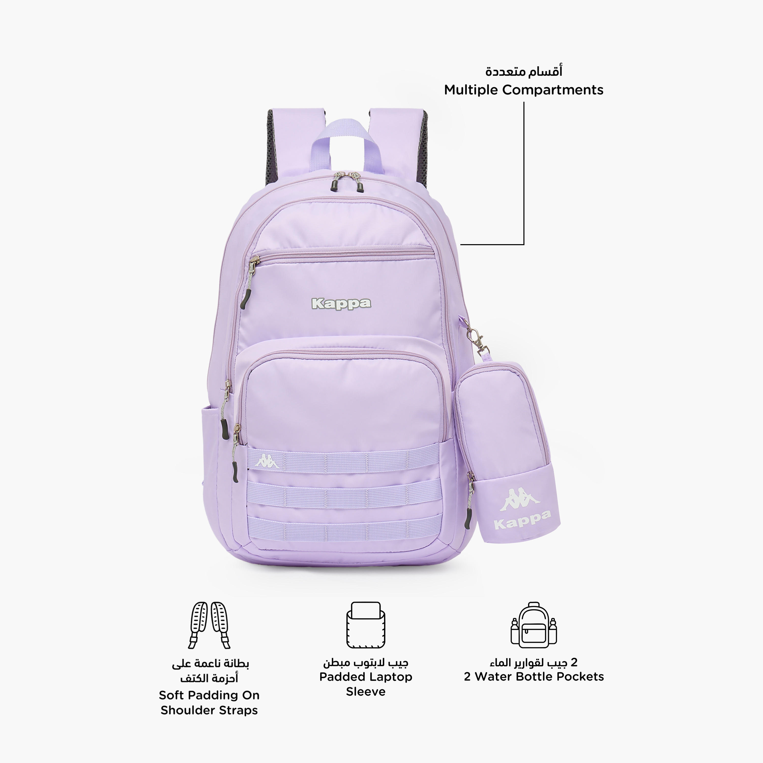 Kappa Logo Print 2-Piece School Backpack Set for Kids 13 Years+ with Detachable Pouch - 19 inches-school-bagsandbackpacks-backpacks-image-2