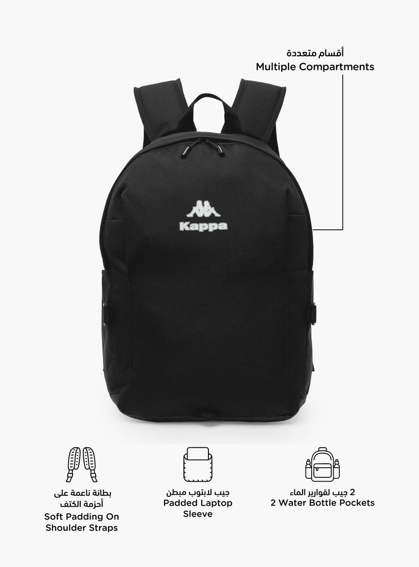 Kappa Logo Print School Backpack for Kids 13 Years+ with Adjustable Straps and Lunch Bag-school-bagsandbackpacks-backpacks-image-4