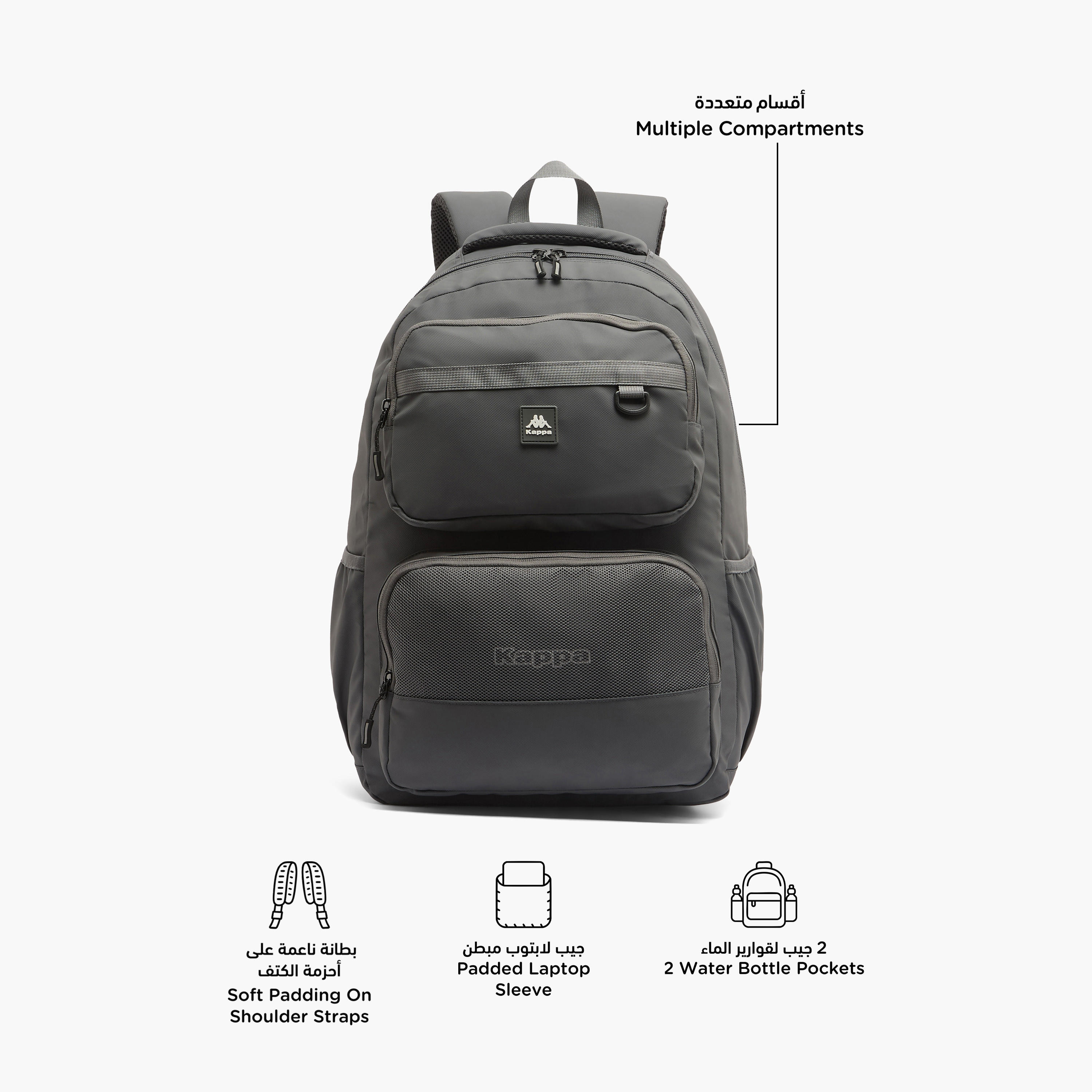 شنطة ظهر مدرسية سادة بأحزمة كتف مبطنة للأطفال بعمر 13 سنة فأكثر من كابا-boys-accessories-bagsandbackpacks-image-2