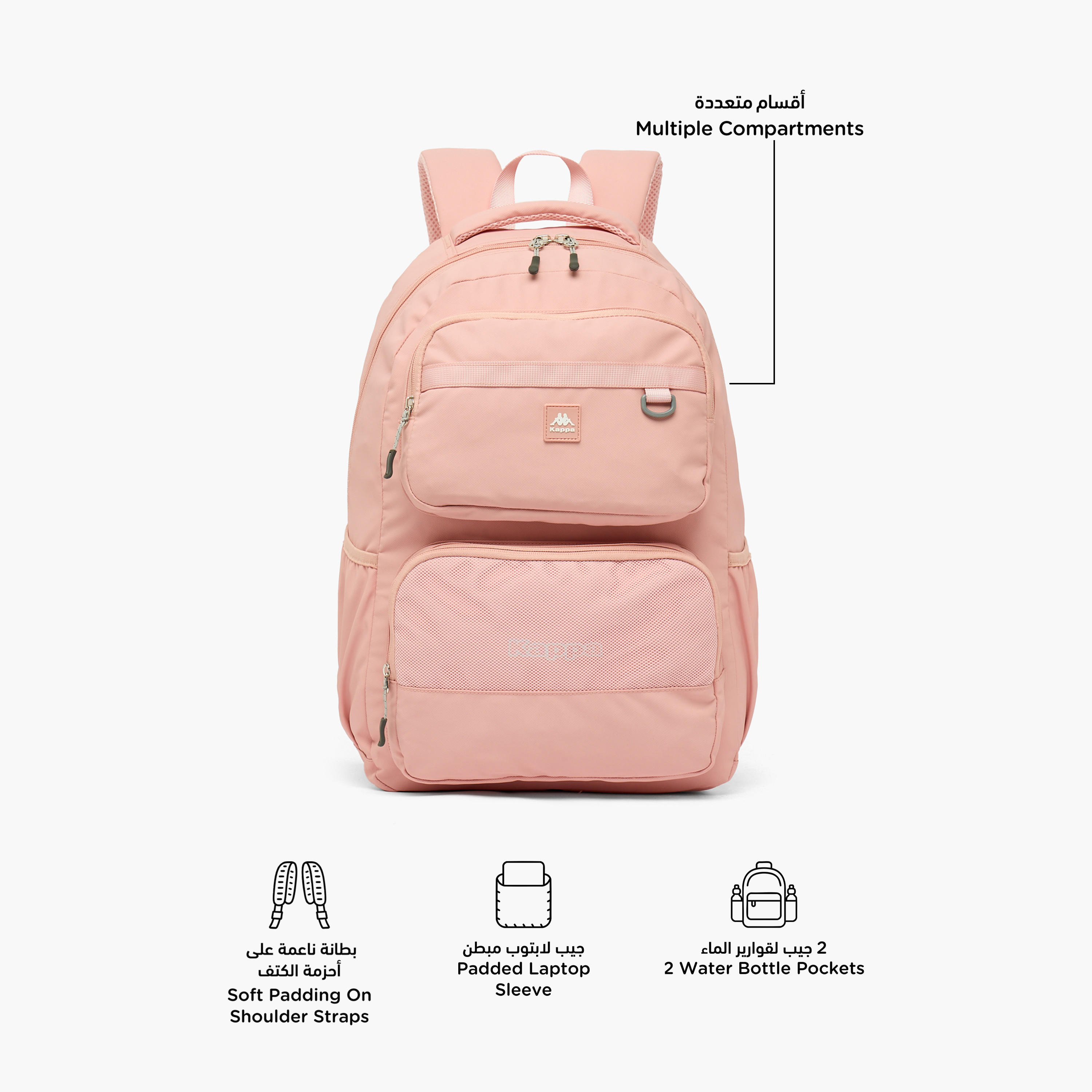 Kappa Solid School Backpack for Kids 13 Years+ with Padded Shoulder Straps-boys-accessories-bagsandbackpacks-image-2
