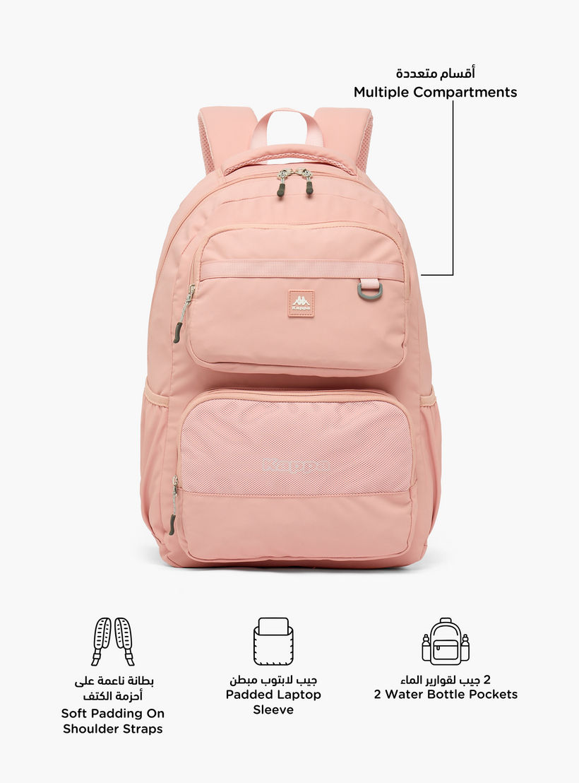 Kappa Solid School Backpack for Kids 13 Years+ with Padded Shoulder Straps-boys-accessories-bagsandbackpacks-image-2