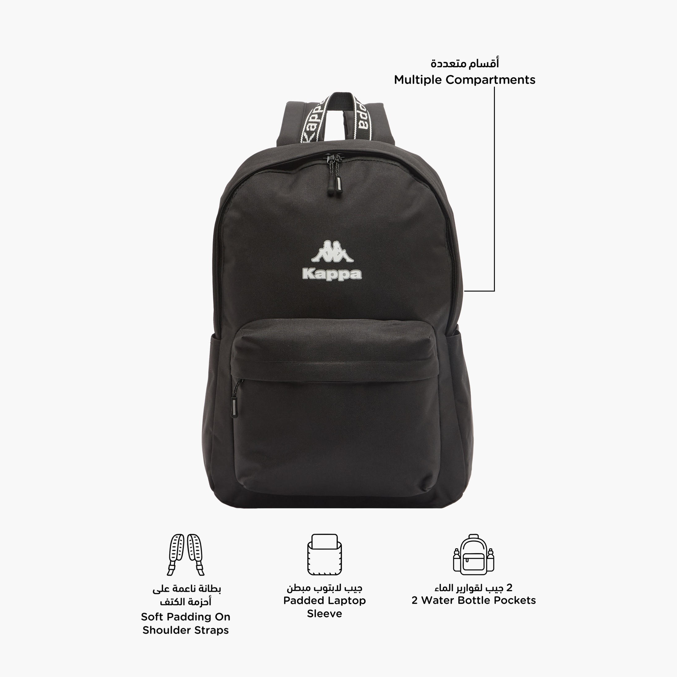 Kappa Logo Print Backpack for Kids 8-13 Years with Adjustable Straps-boys-accessories-bagsandbackpacks-image-2