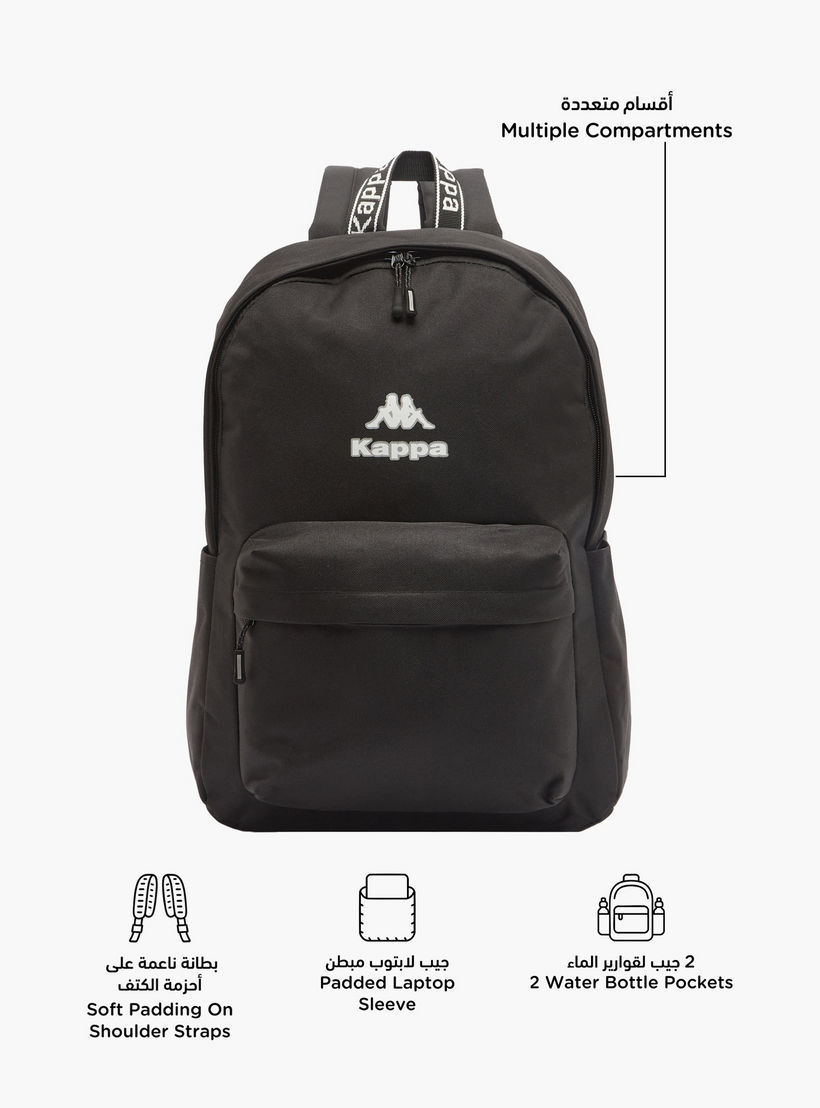 Kappa Logo Print Backpack for Kids 8-13 Years with Adjustable Straps-boys-accessories-bagsandbackpacks-image-2