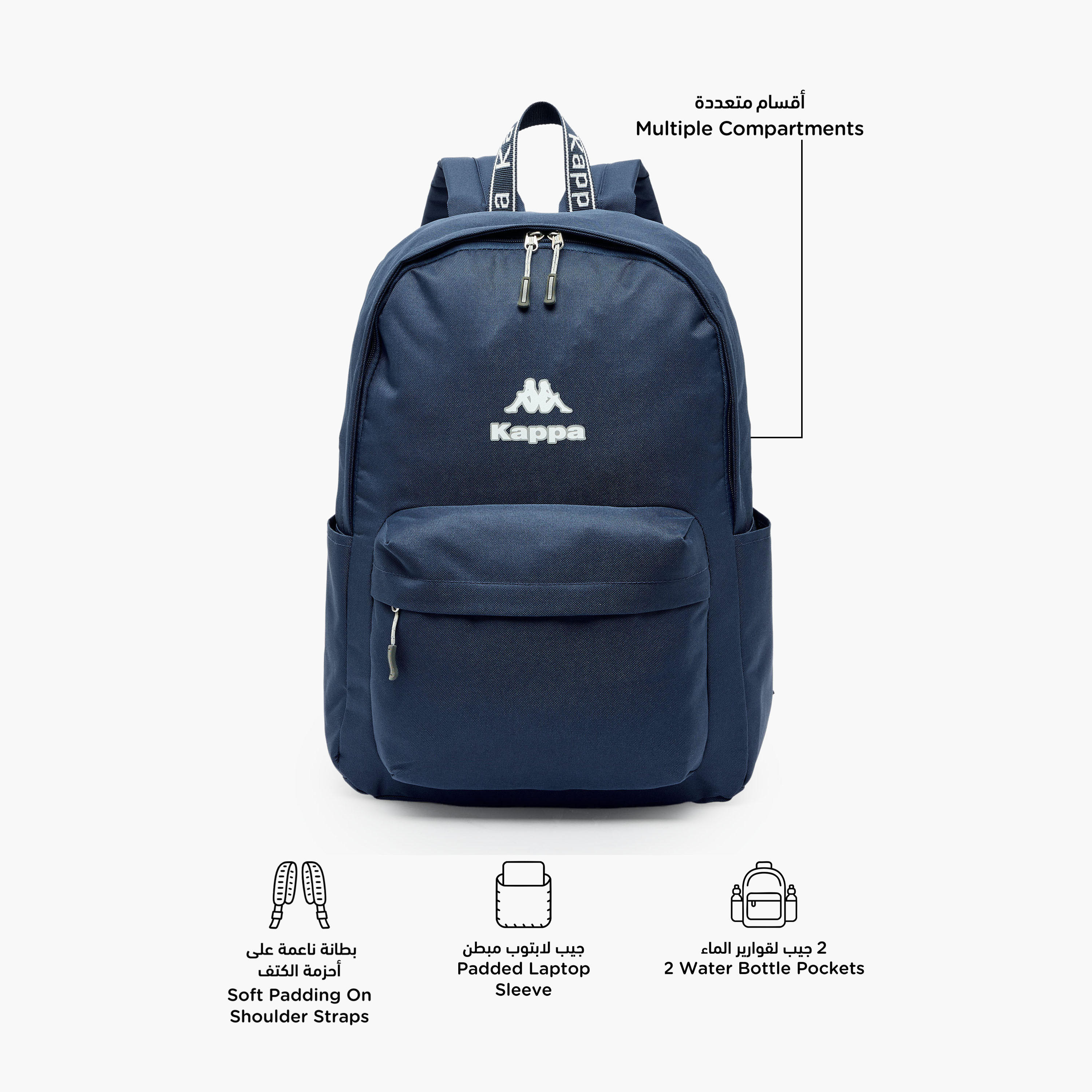Kappa Logo Print Backpack for Kids 8-13 Years with Adjustable Straps-boys-accessories-bagsandbackpacks-image-2