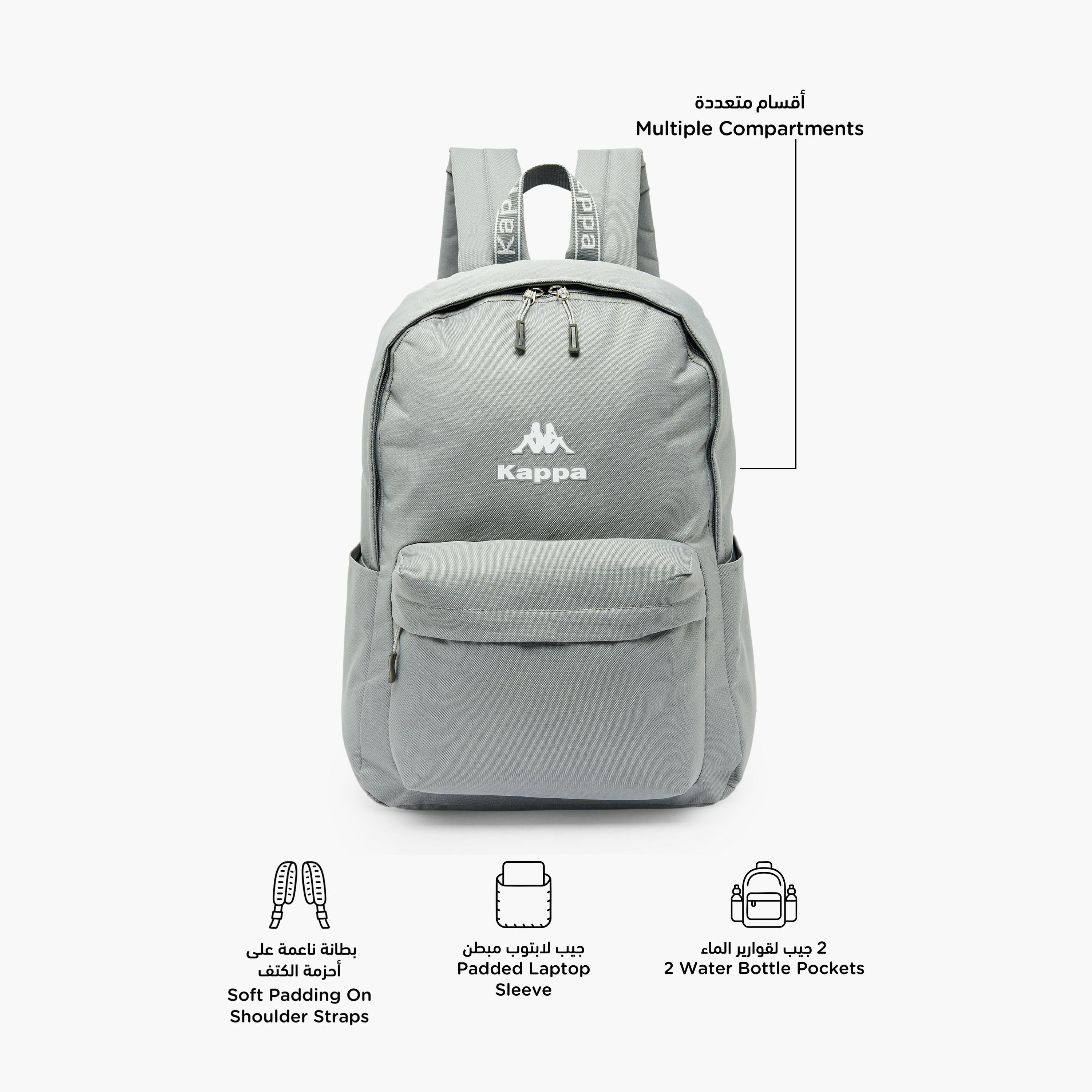 Kappa Logo Print Backpack for Kids 8-13 Years with Adjustable Straps-boys-accessories-bagsandbackpacks-image-2