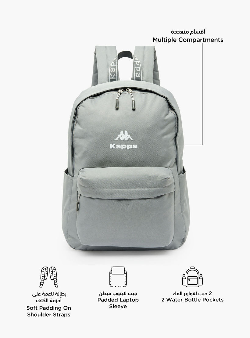 Kappa Logo Print Backpack for Kids 8-13 Years with Adjustable Straps-boys-accessories-bagsandbackpacks-image-2