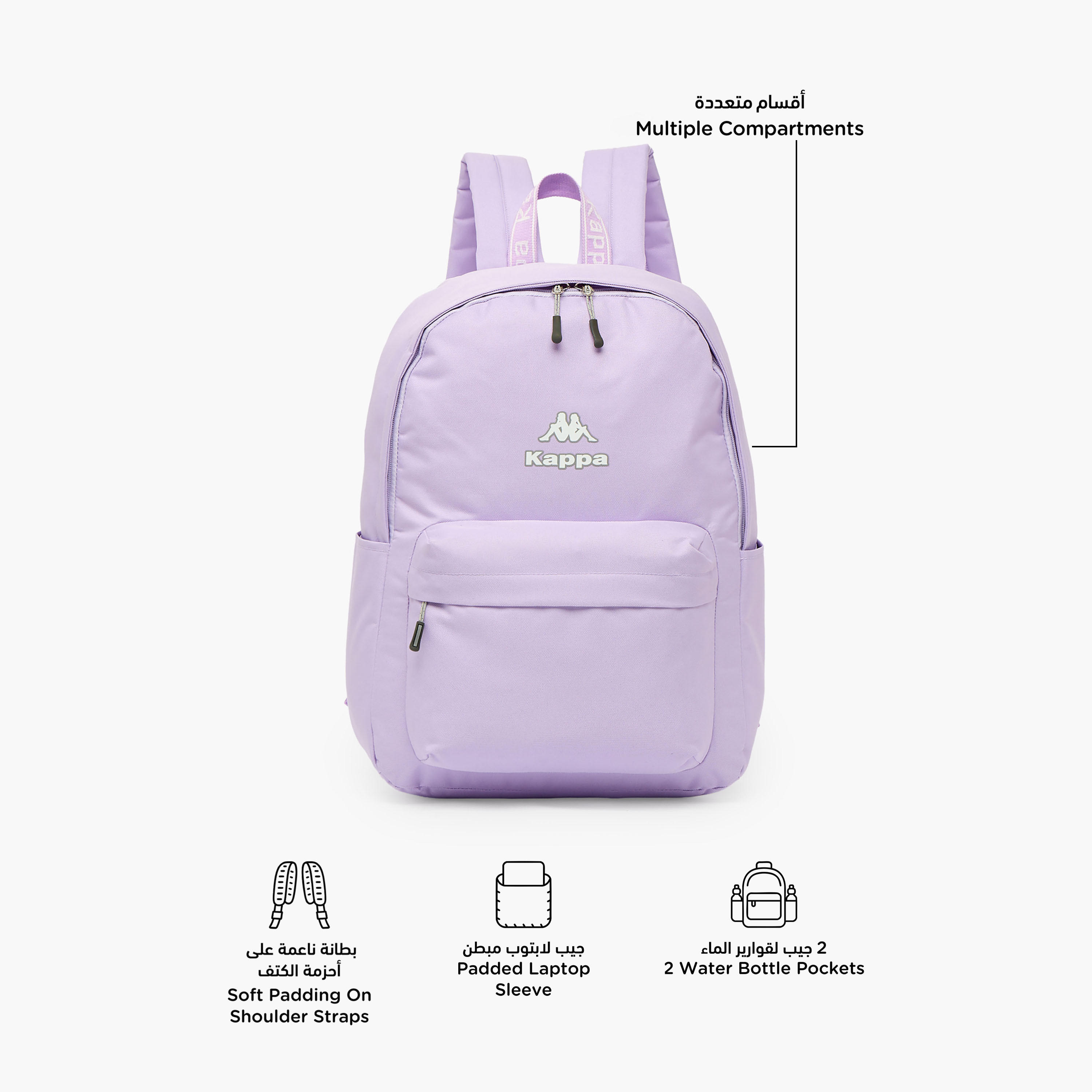 Kappa Logo Print Backpack for Kids 8-13 Years with Adjustable Straps-boys-accessories-bagsandbackpacks-image-2