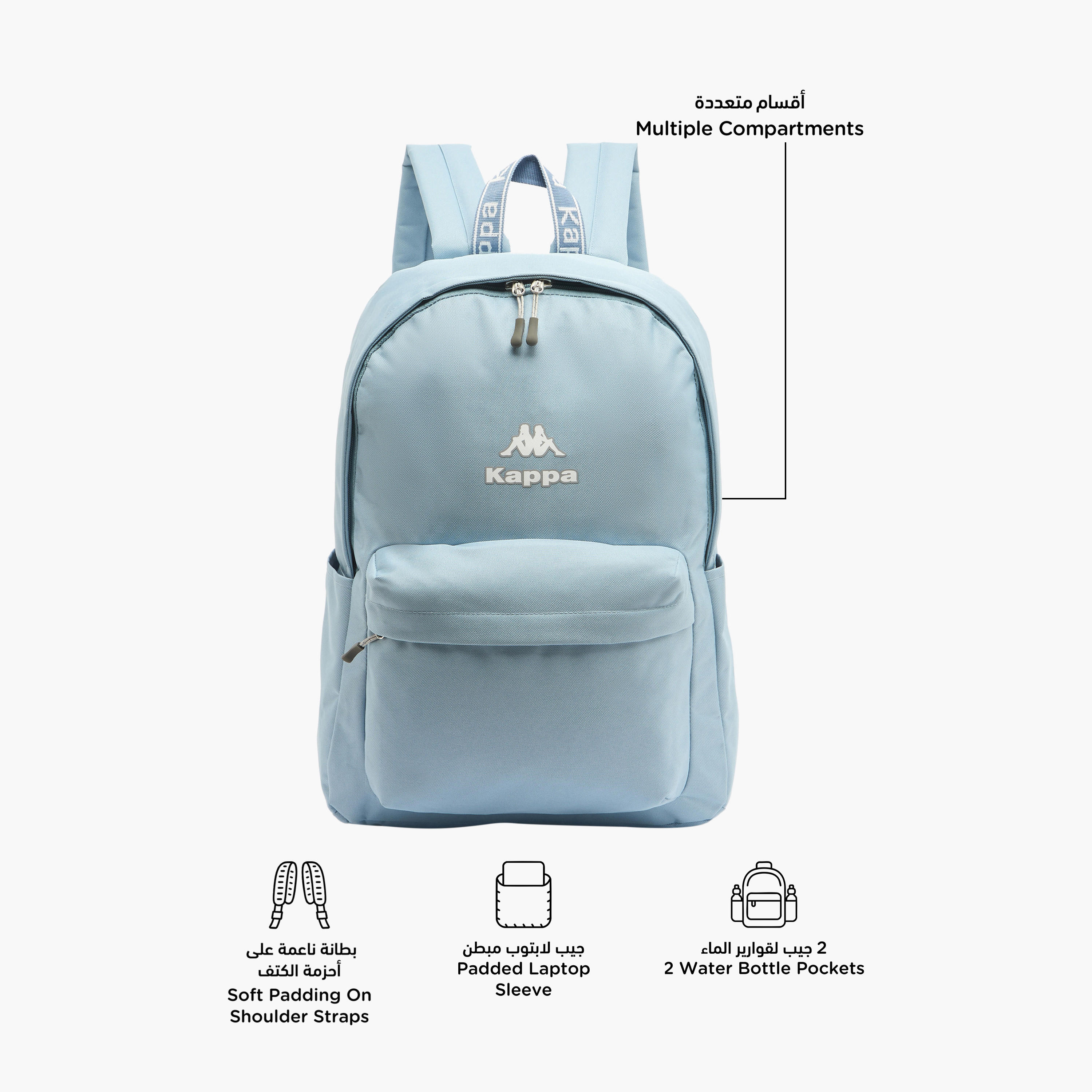 Kappa Logo Print Backpack for Kids 8-13 Years with Adjustable Straps-boys-accessories-bagsandbackpacks-image-2