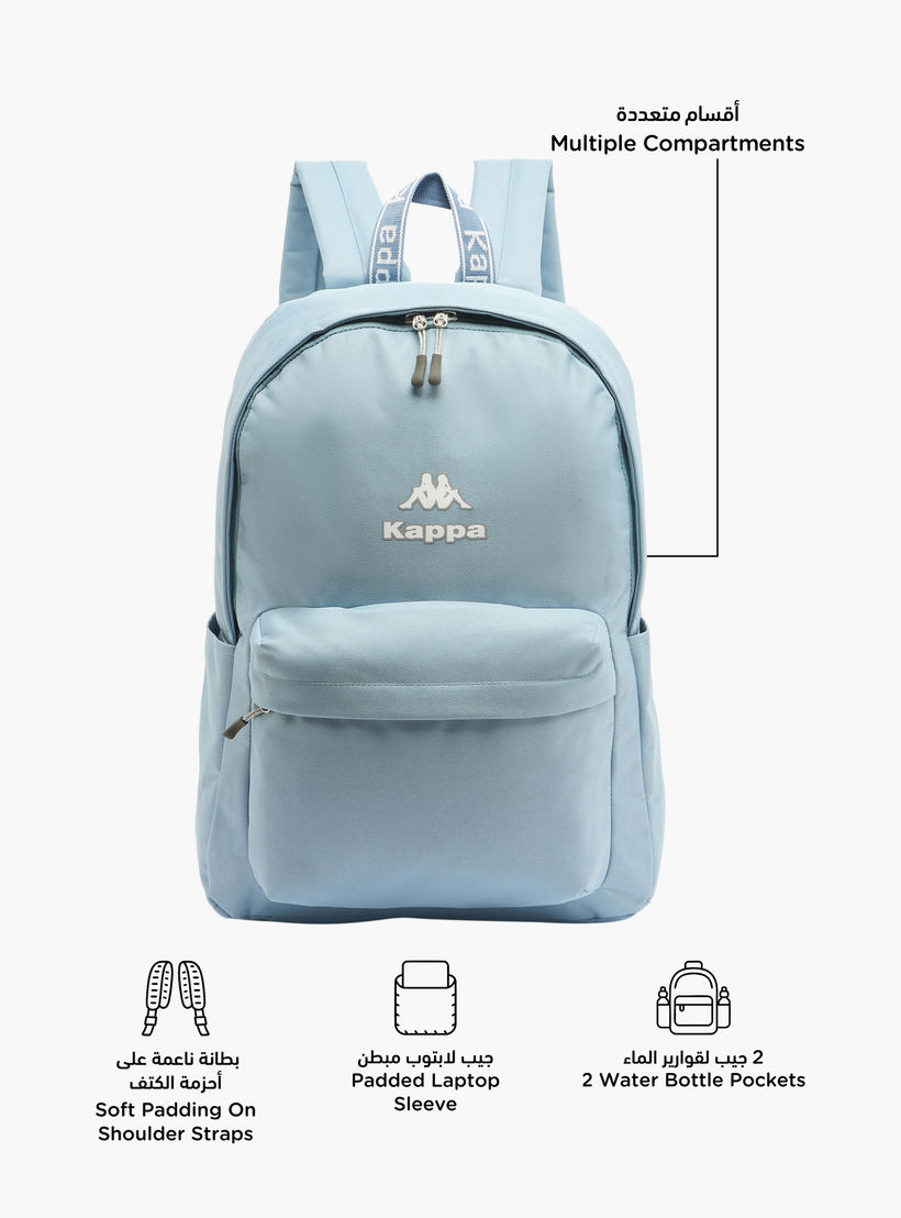 Kappa Logo Print Backpack for Kids 8-13 Years with Adjustable Straps-boys-accessories-bagsandbackpacks-image-2