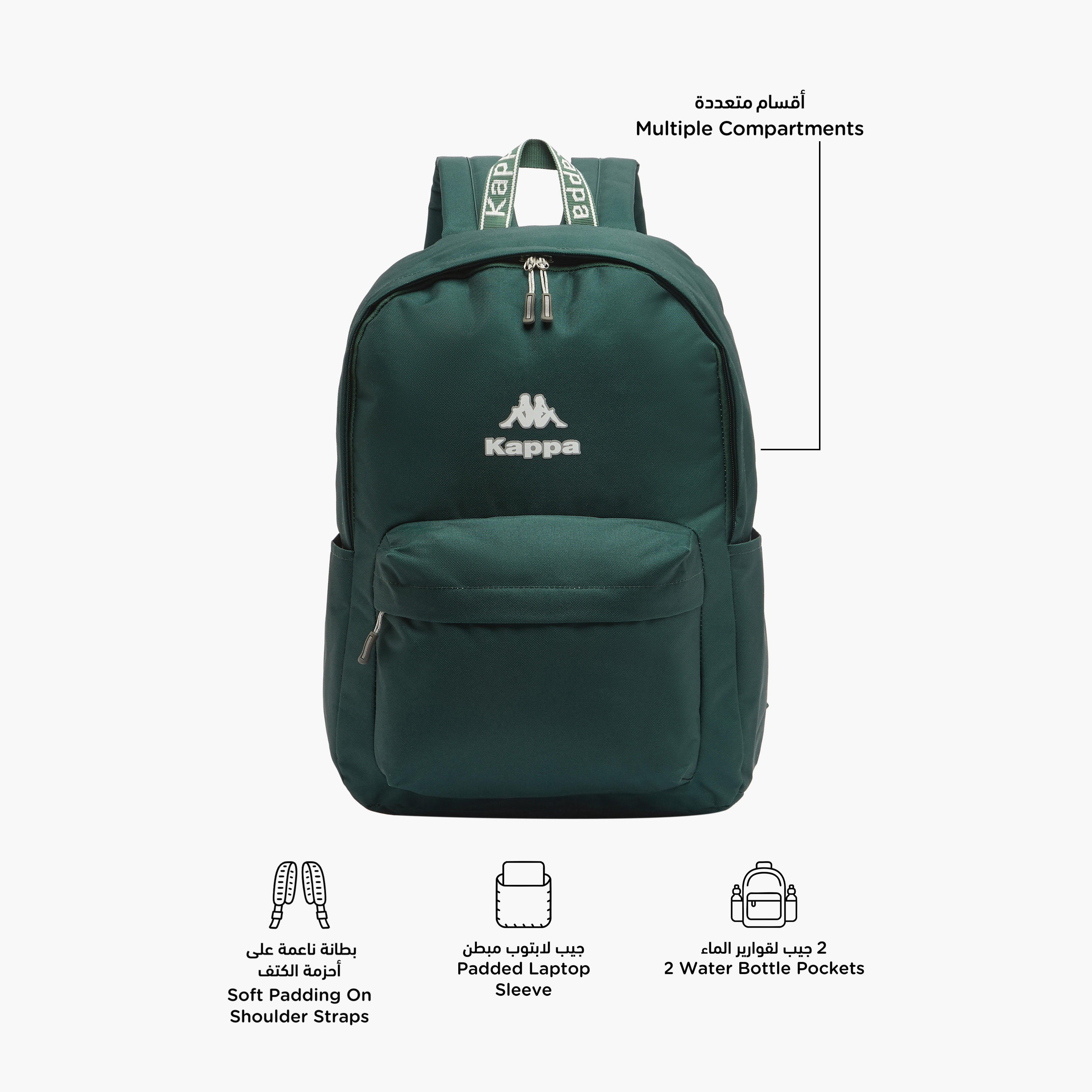 شنطة ظهر بحمالات قابلة للتعديل وطبعات شعار للأطفال من 8-13 سنة من كابا-boys-accessories-bagsandbackpacks-image-2