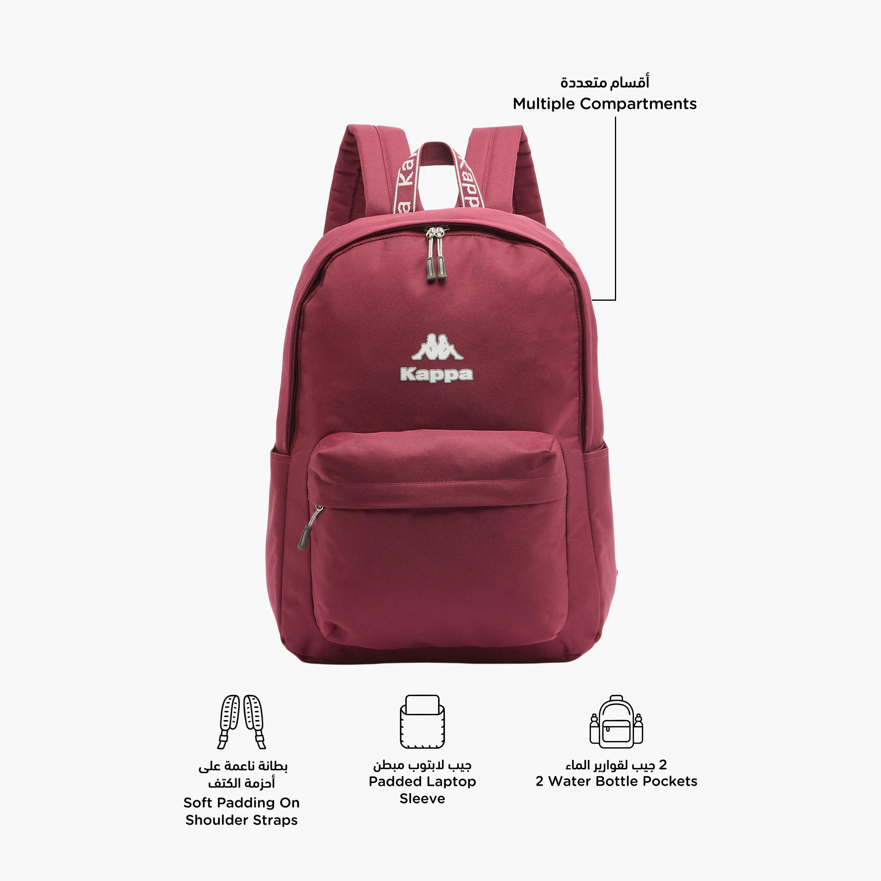 Kappa Logo Print Backpack for Kids 8-13 Years with Adjustable Straps-boys-accessories-bagsandbackpacks-image-2