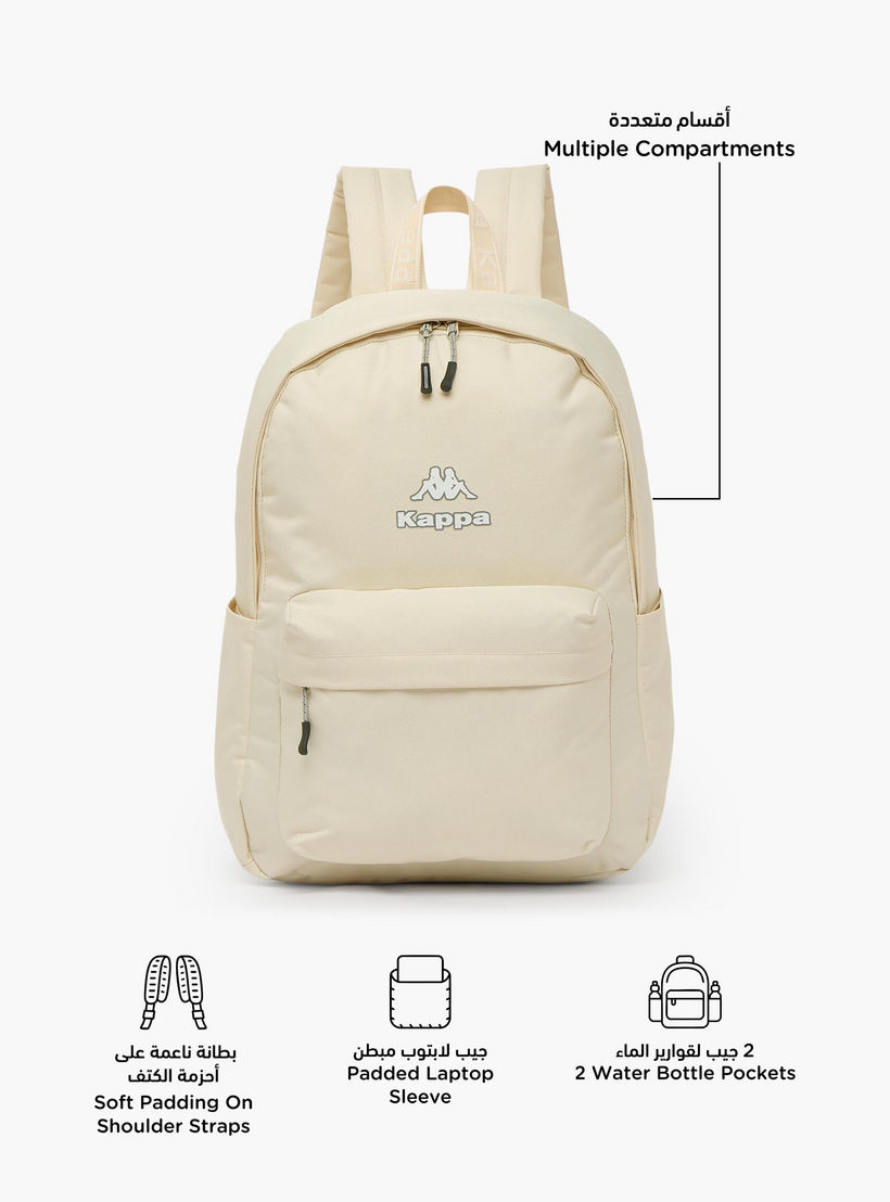 Kappa Logo Print Backpack for Kids 8-13 Years with Adjustable Straps-boys-accessories-bagsandbackpacks-image-2