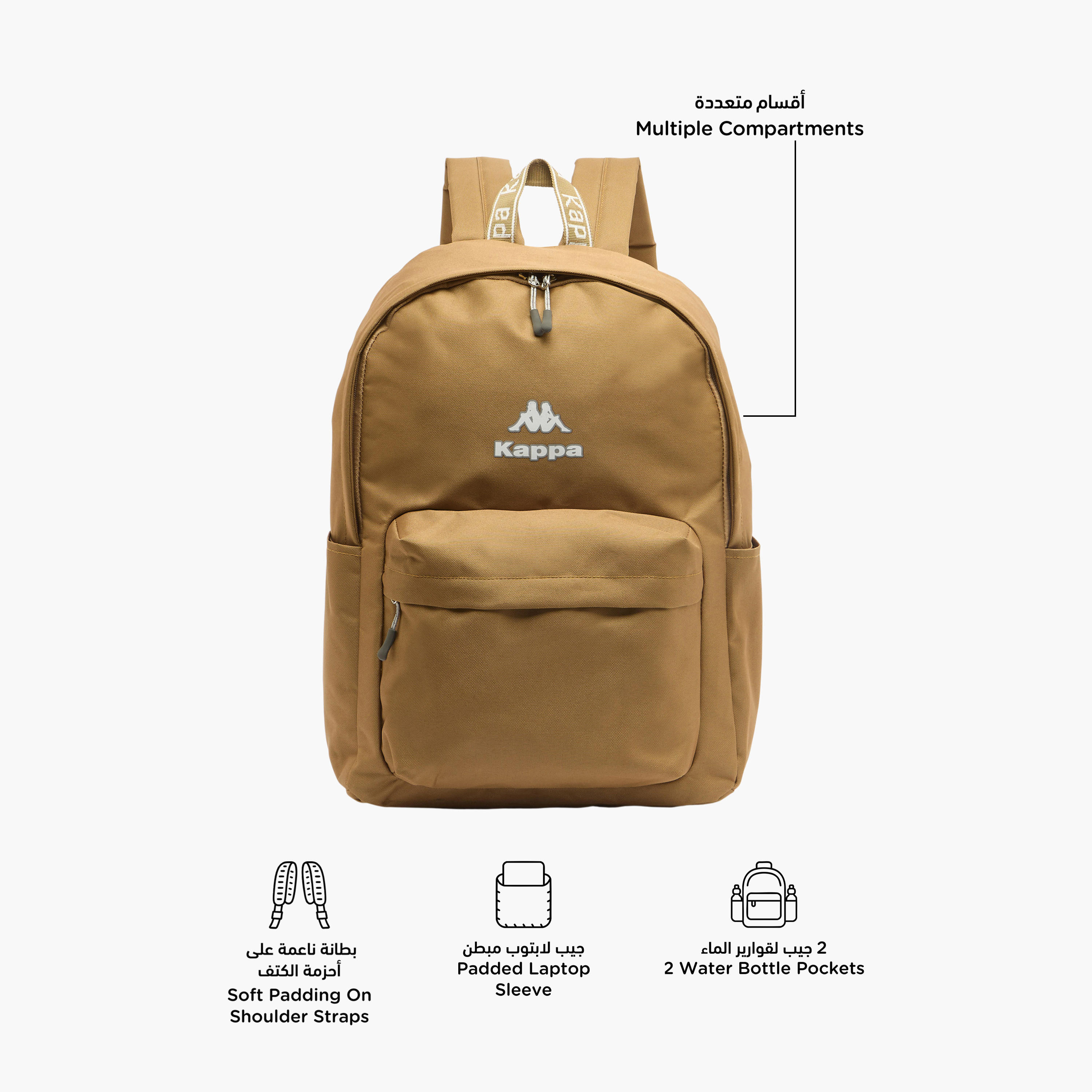 Kappa Logo Print Backpack for Kids 8-13 Years with Adjustable Straps-boys-accessories-bagsandbackpacks-image-2