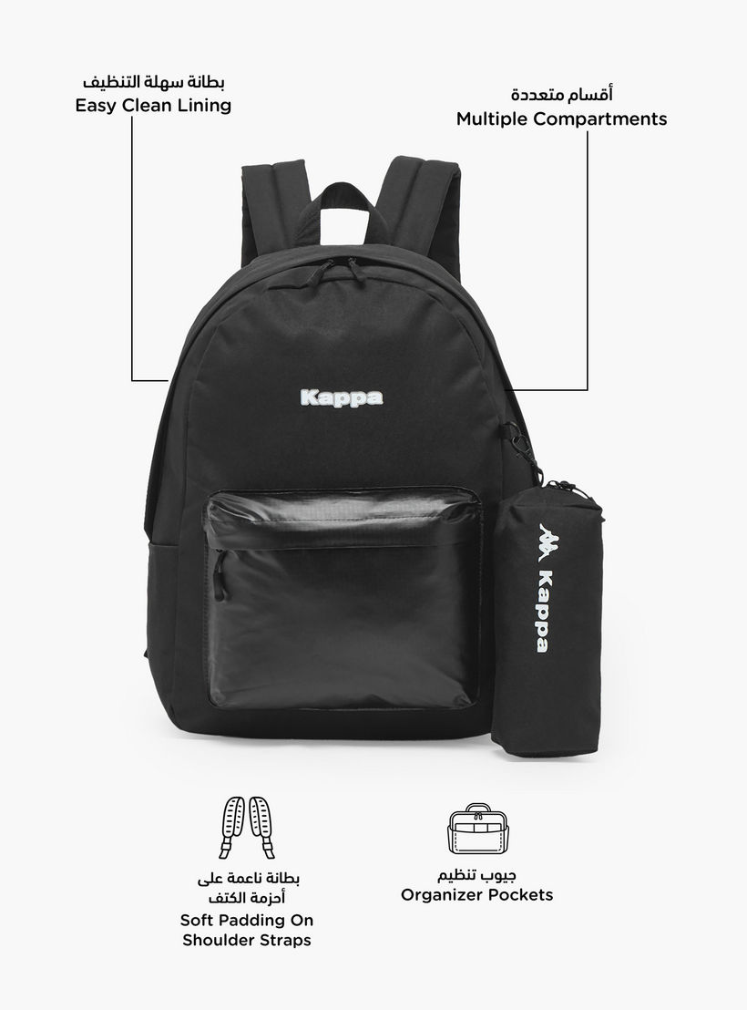 شنطة ظهر مدرسية سادة مع مقلمة للبنات بعمر 8-13 سنة من كابا - 17 بوصة-school-bagsandbackpacks-backpacks-image-2
