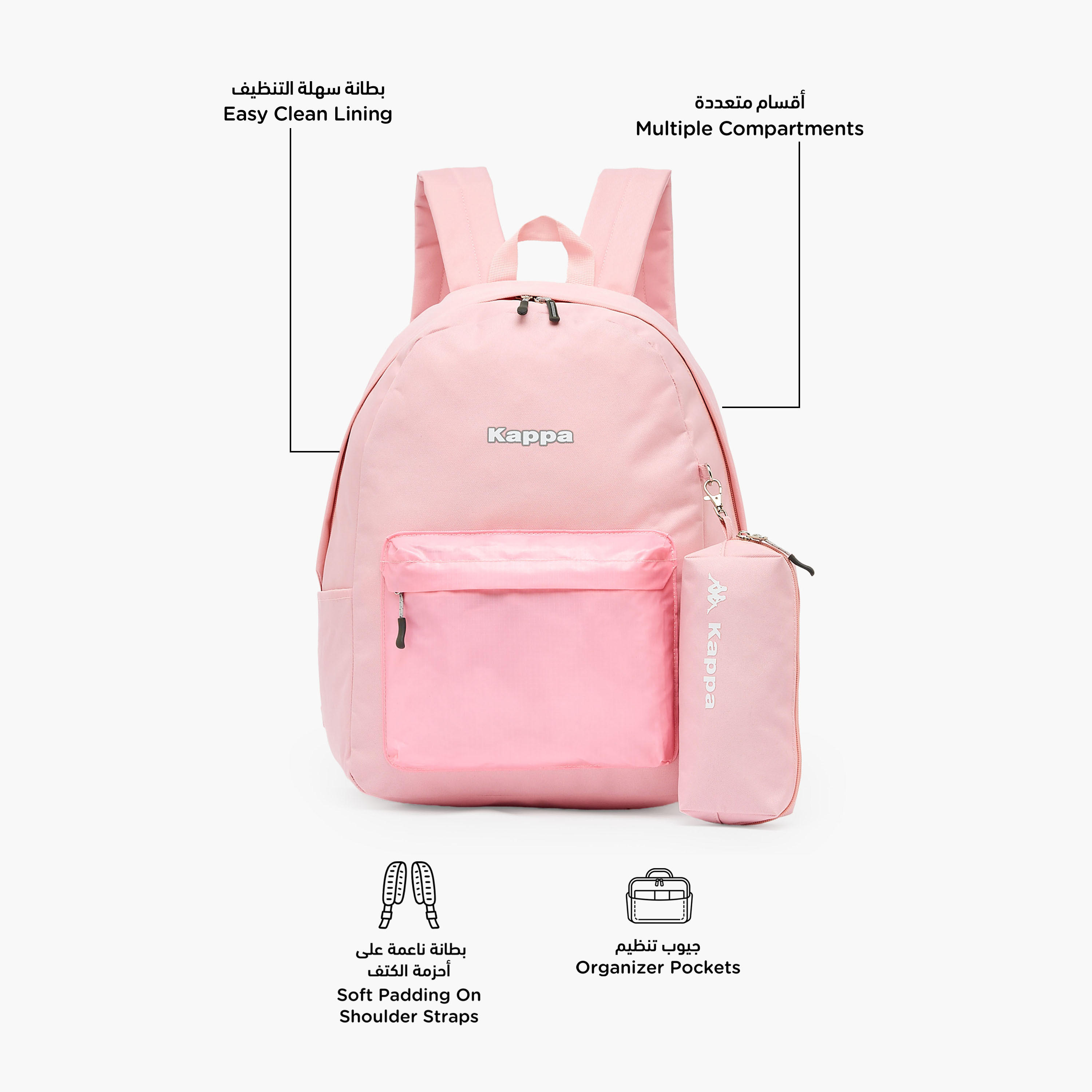 Kappa Solid School Backpack for Girls 8-13 Years with Pencil Pouch - 17 inches-school-bagsandbackpacks-backpacks-image-2
