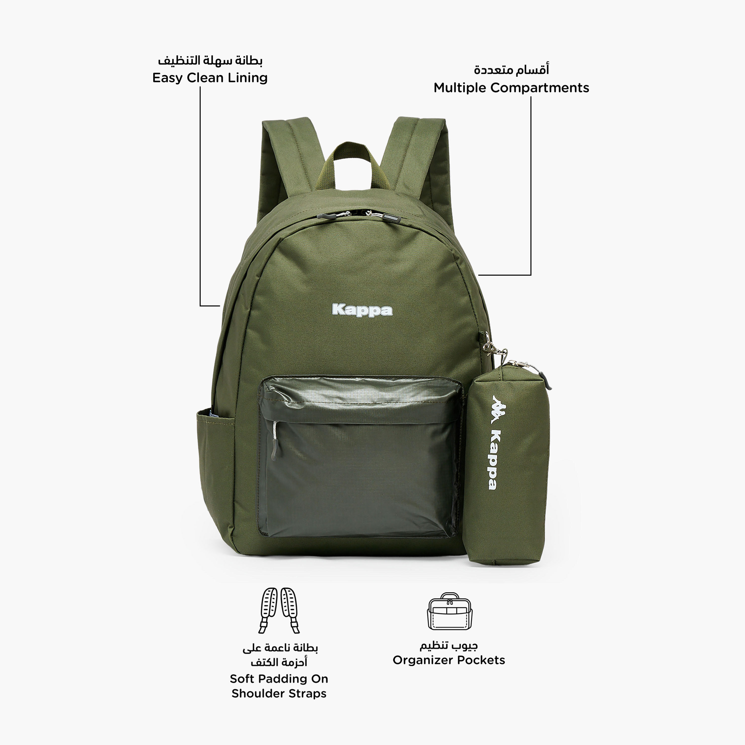 Kappa Solid School Backpack for Girls 8-13 Years with Pencil Pouch - 17 inches-school-bagsandbackpacks-backpacks-image-2