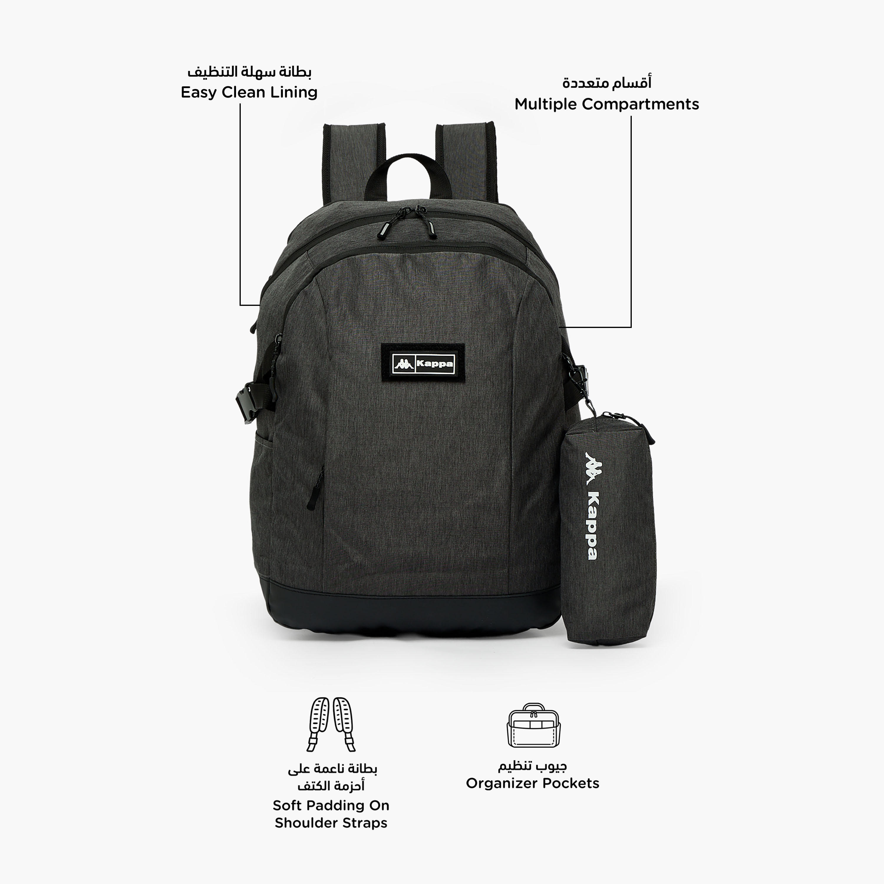 Kappa Textured School Backpack for Boys 8-13 Years with Pencil Pouch - 17 inches-school-bagsandbackpacks-backpacks-image-2