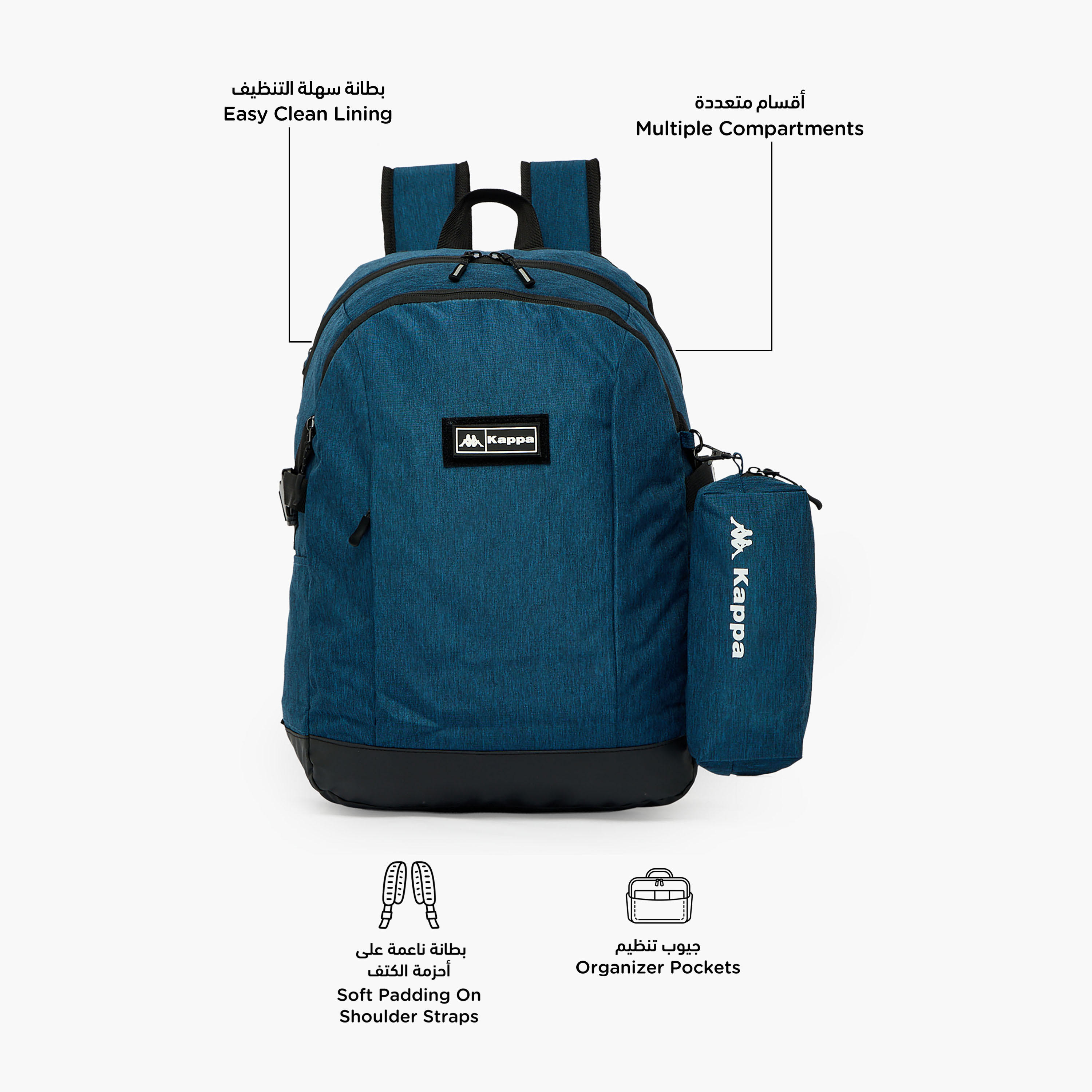 Kappa Textured School Backpack for Boys 8-13 Years with Pencil Pouch - 17 inches-school-bagsandbackpacks-backpacks-image-2