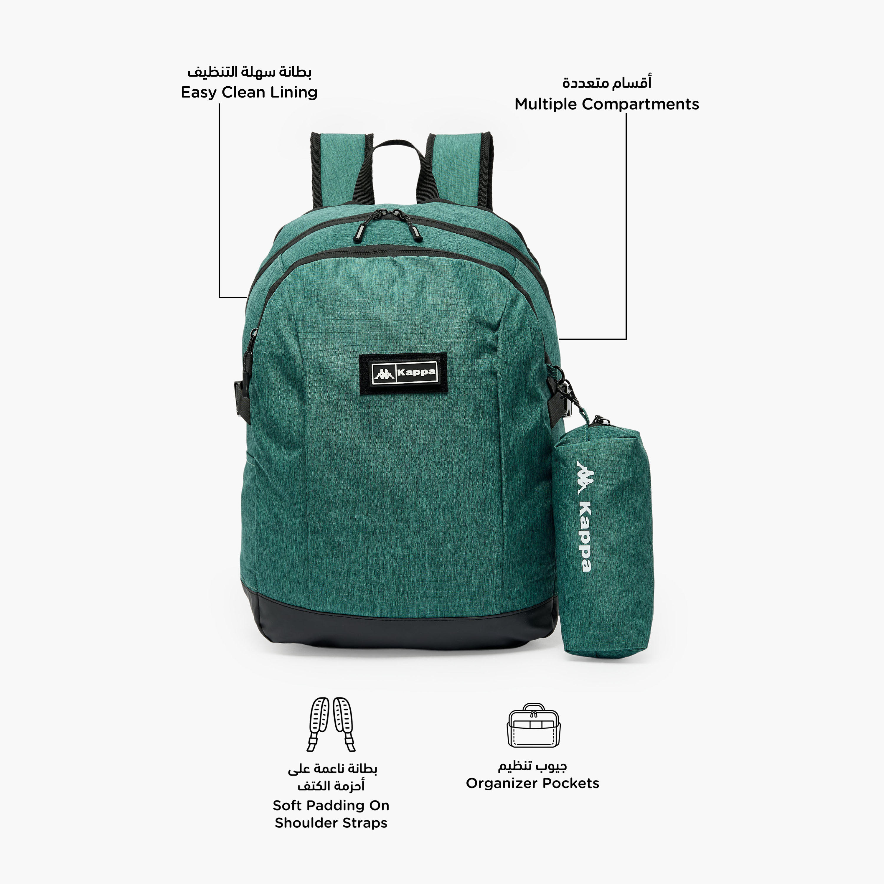 شنطة ظهر مدرسية بارزة الملمس مع مقلمة للأولاد بعمر 8-13 سنة من كابا - 17 بوصة-school-bagsandbackpacks-backpacks-image-2