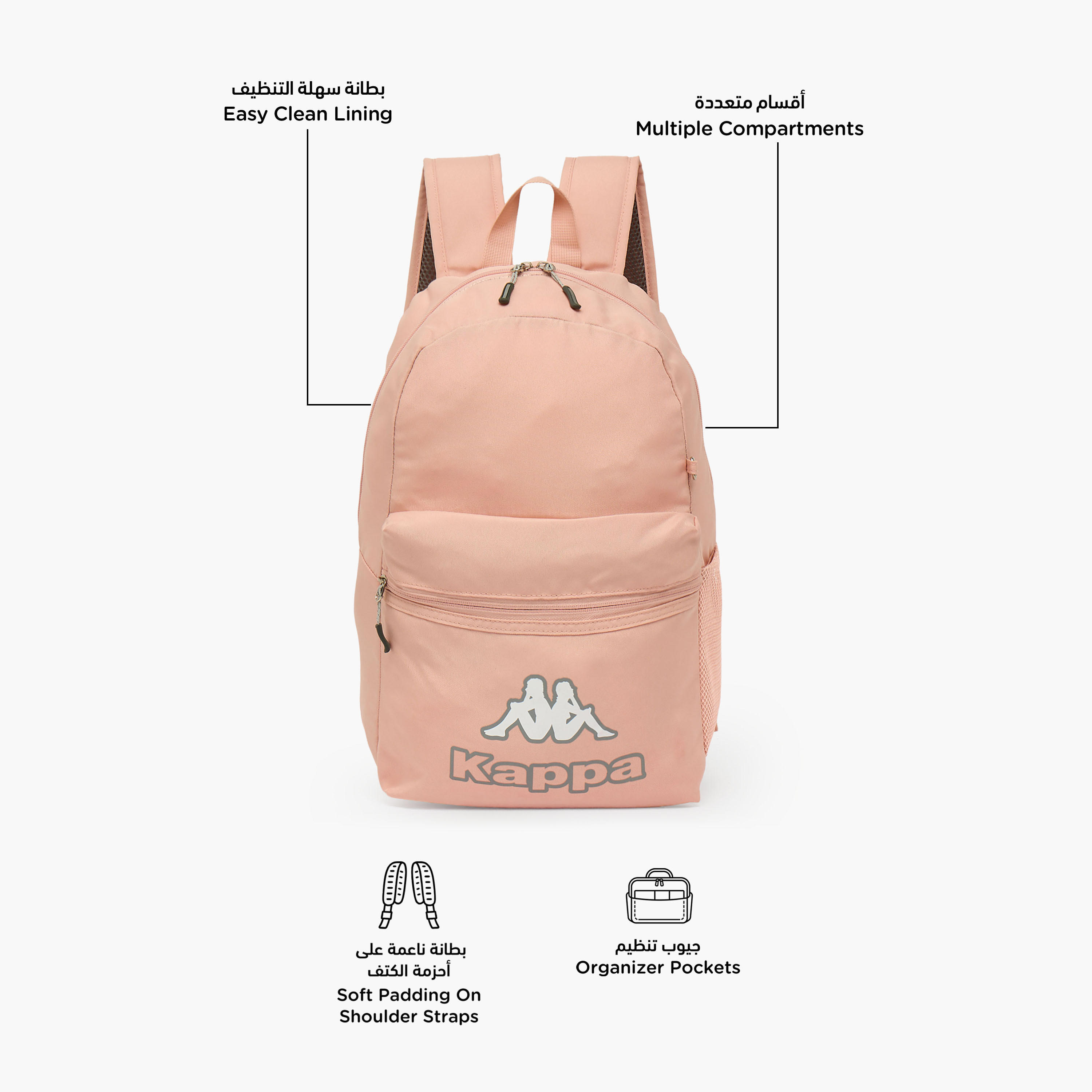 Kappa Logo Print 3-Piece School Backpack Set for Kids 8-13 Years with Pencil Pouch and Lunch Bag-school-bagsandbackpacks-backpacks-image-3