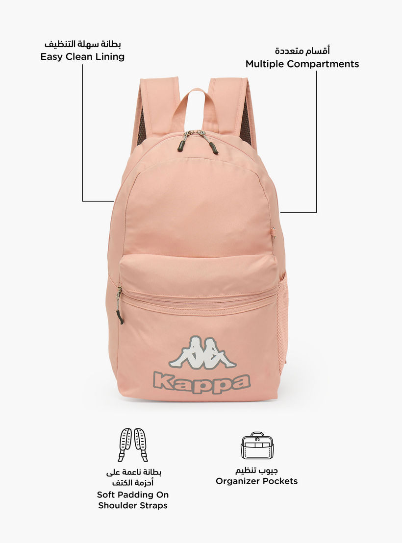 Kappa Logo Print 3-Piece School Backpack Set for Kids 8-13 Years with Pencil Pouch and Lunch Bag-school-bagsandbackpacks-backpacks-image-3