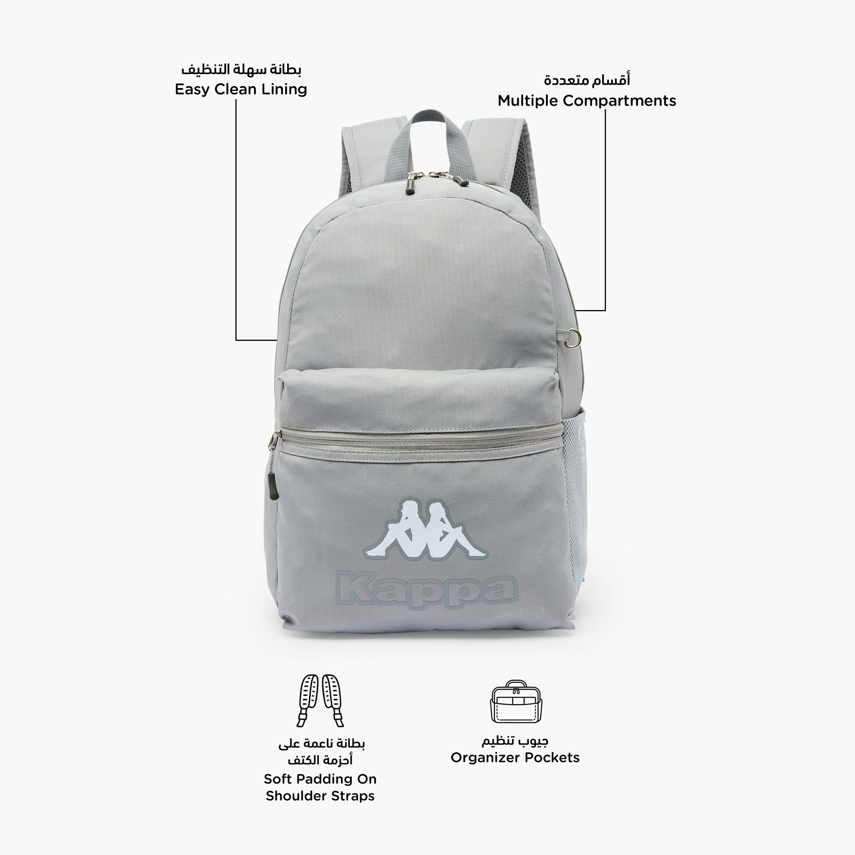 Kappa Logo Print 3-Piece School Backpack Set for Kids 8-13 Years with Pencil Pouch and Lunch Bag-school-bagsandbackpacks-backpacks-image-3