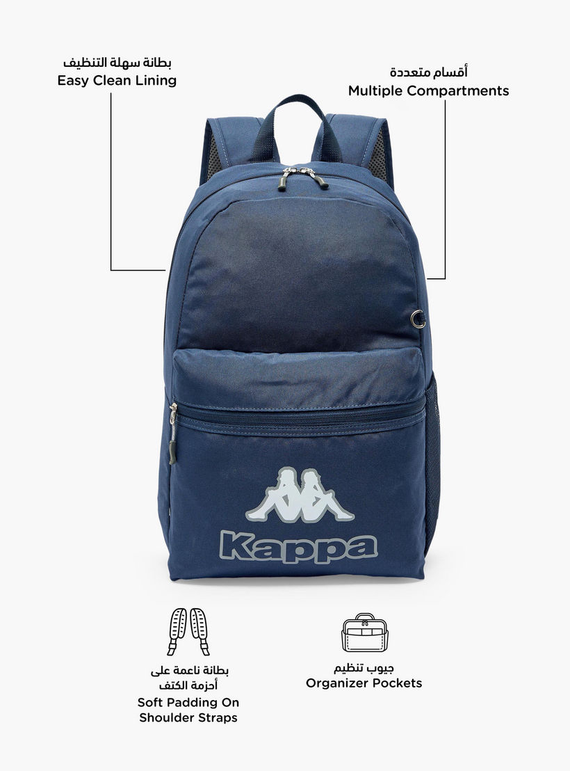 Kappa Logo Print 3-Piece School Backpack Set for Kids 8-13 Years with Pencil Pouch and Lunch Bag-school-bagsandbackpacks-backpacks-image-3