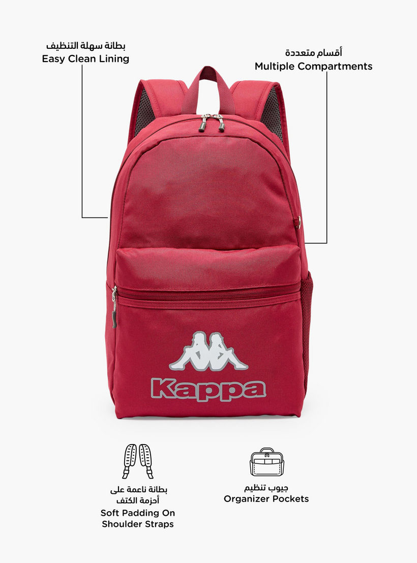 Kappa Logo Print 3-Piece School Backpack Set for Kids 8-13 Years with Pencil Pouch and Lunch Bag-school-bagsandbackpacks-backpacks-image-3