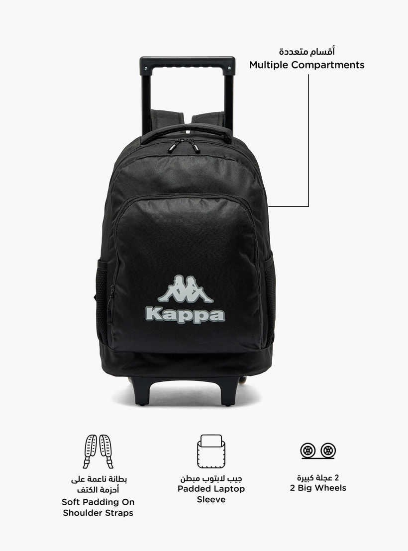 Kappa Logo Print 3-Piece School Trolley Bag Set for Kids 13 Years+ with Lunch Bag and Pencil Pouch-school-bagsandbackpacks-trolleybags-image-3