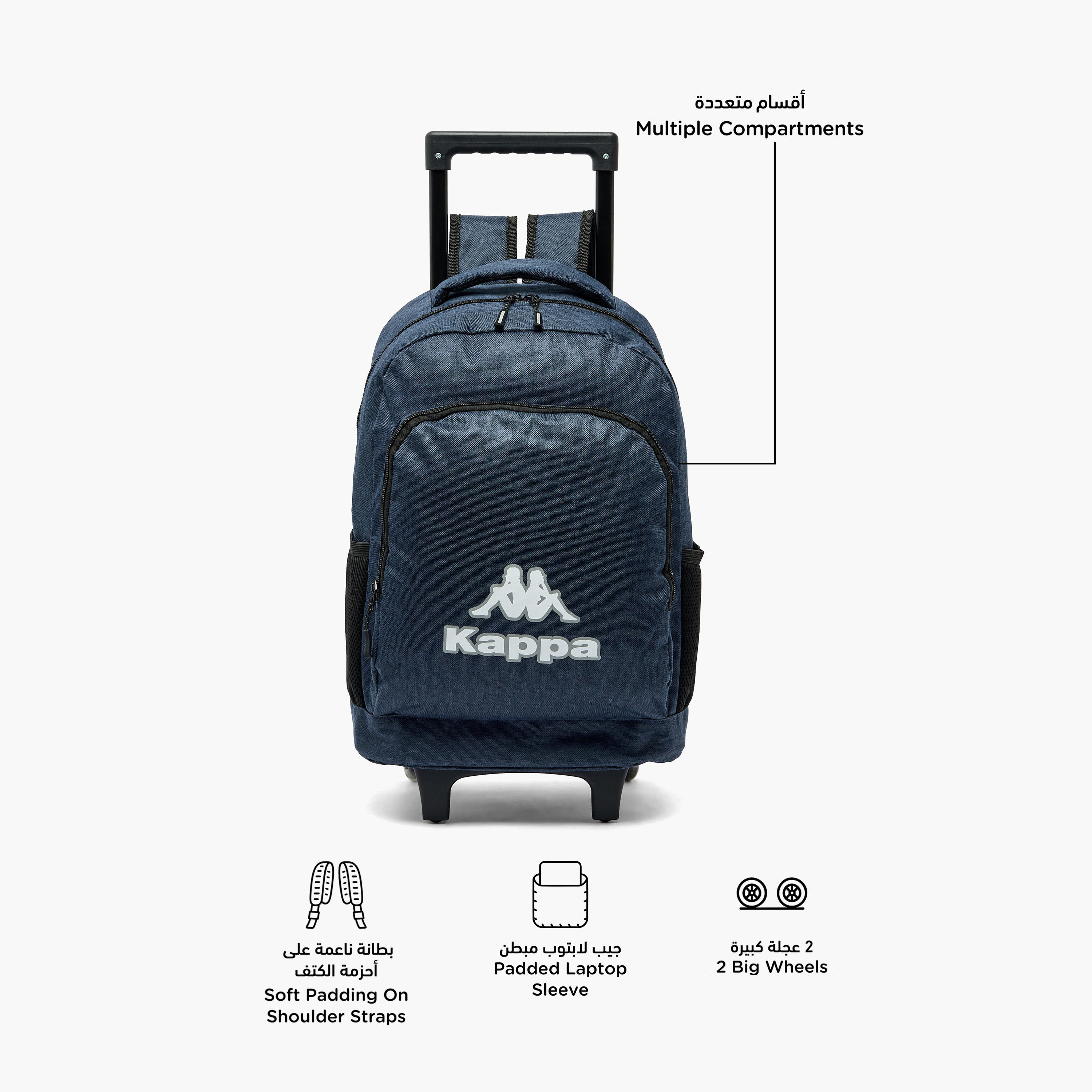 Kappa Logo Print 3-Piece School Trolley Bag Set for Kids 13 Years+ with Lunch Bag and Pencil Pouch-school-bagsandbackpacks-trolleybags-image-3