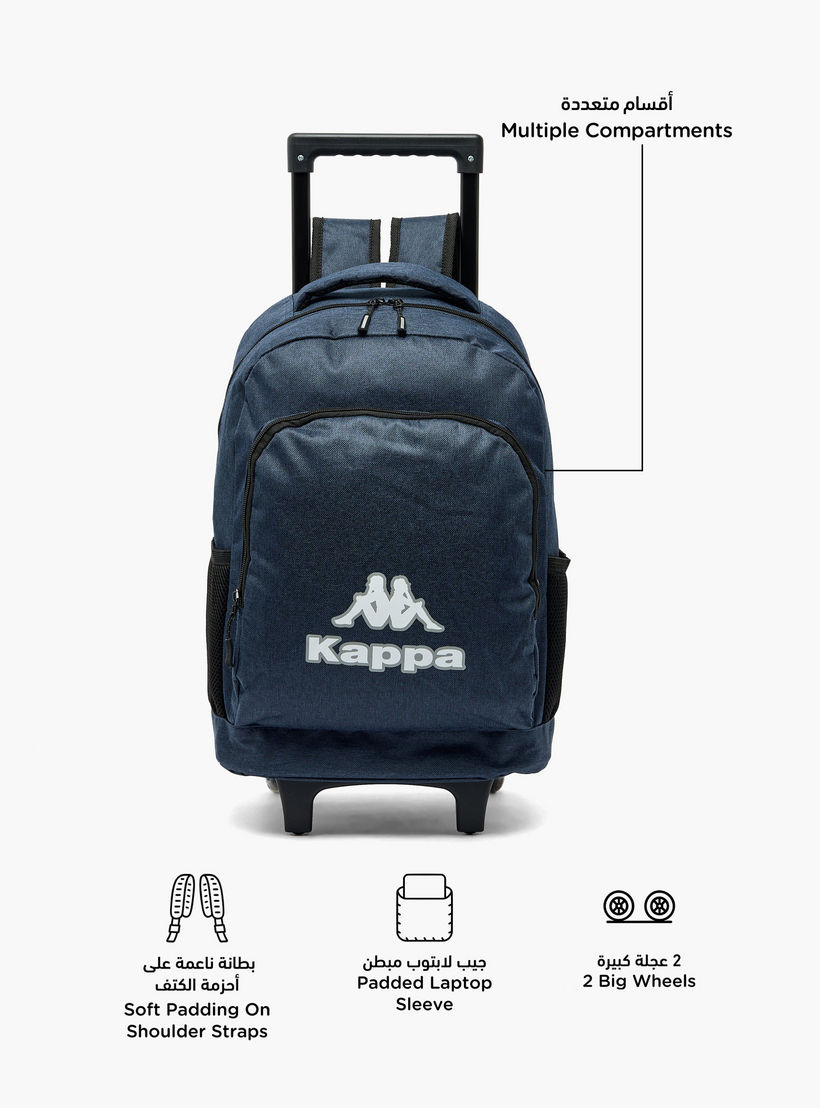 Kappa Logo Print 3-Piece School Trolley Bag Set for Kids 13 Years+ with Lunch Bag and Pencil Pouch-school-bagsandbackpacks-trolleybags-image-3