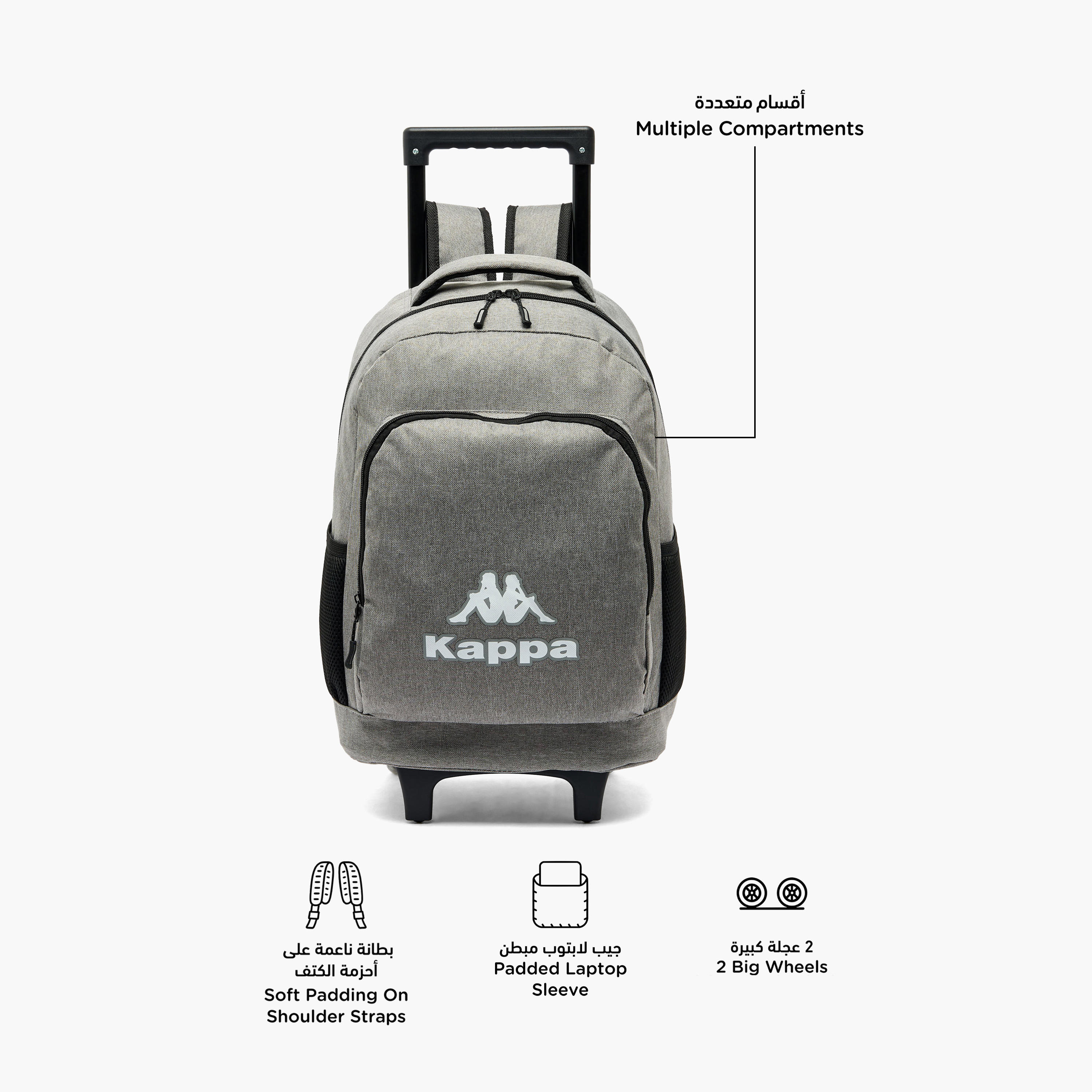 Kappa Logo Print 3-Piece School Trolley Bag Set for Kids 13 Years+ with Lunch Bag and Pencil Pouch-school-bagsandbackpacks-trolleybags-image-4