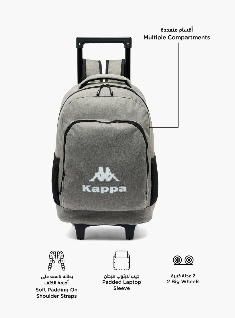 Kappa Logo Print 3-Piece School Trolley Bag Set for Kids 13 Years+ with Lunch Bag and Pencil Pouch-school-bagsandbackpacks-trolleybags-image-4