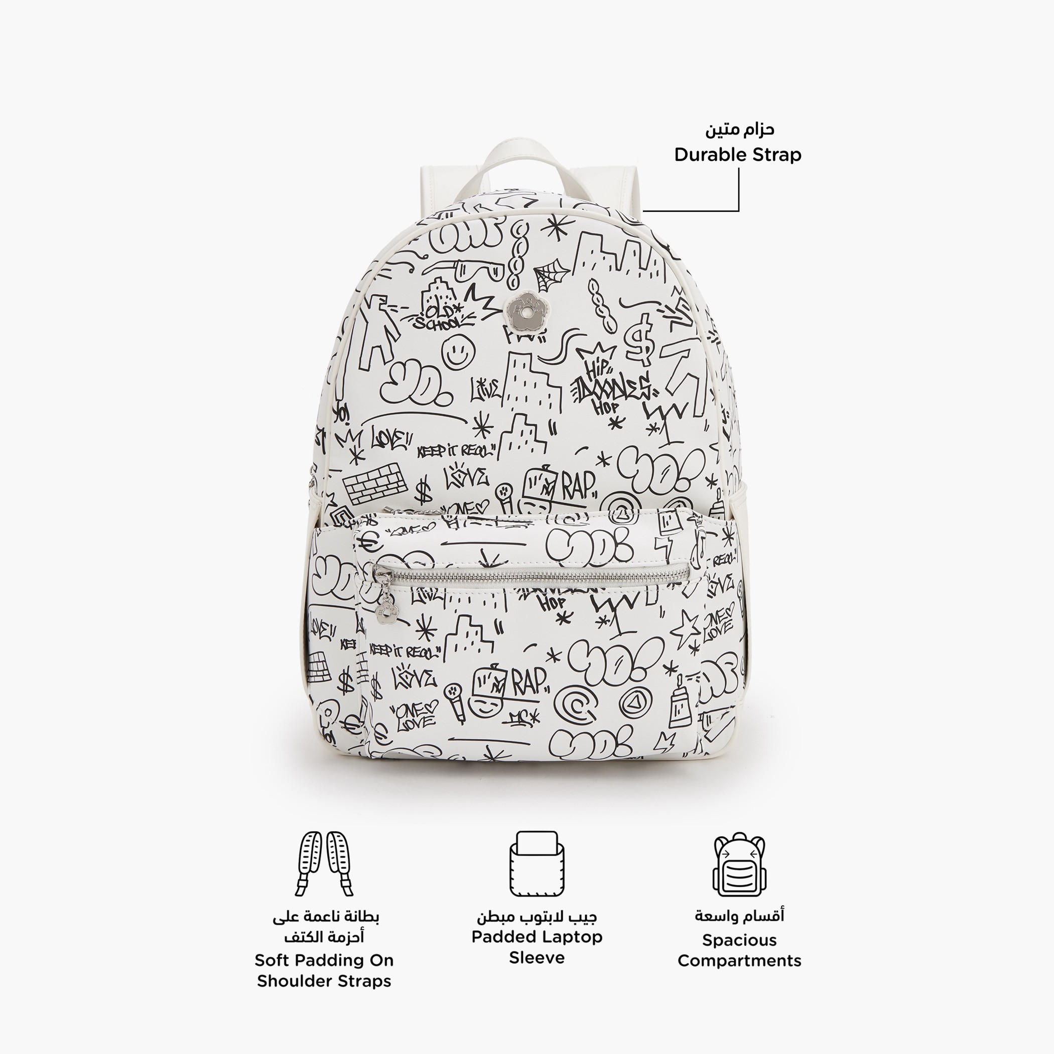 شنطة ظهر بأحزمة كتف قابلة للتعديل وطبعات من ميسي-school-bagsandbackpacks-backpacks-image-2