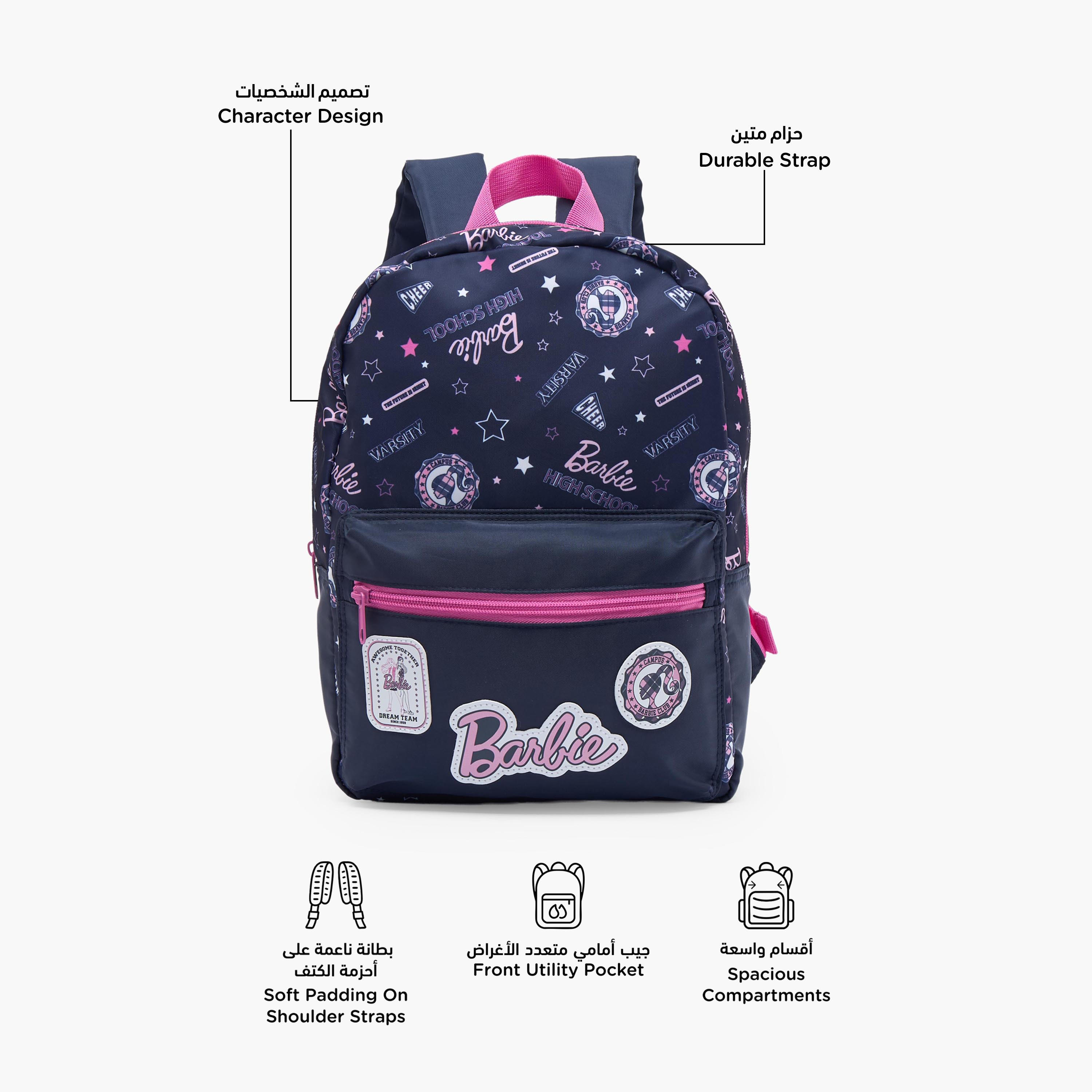 شنطة ظهر مدرسية بأحزمة كتف قابلة للتعديل وطبعات باربي للبنات بعمر 8-13 سنة - 17 بوصة-school-bagsandbackpacks-backpacks-image-2