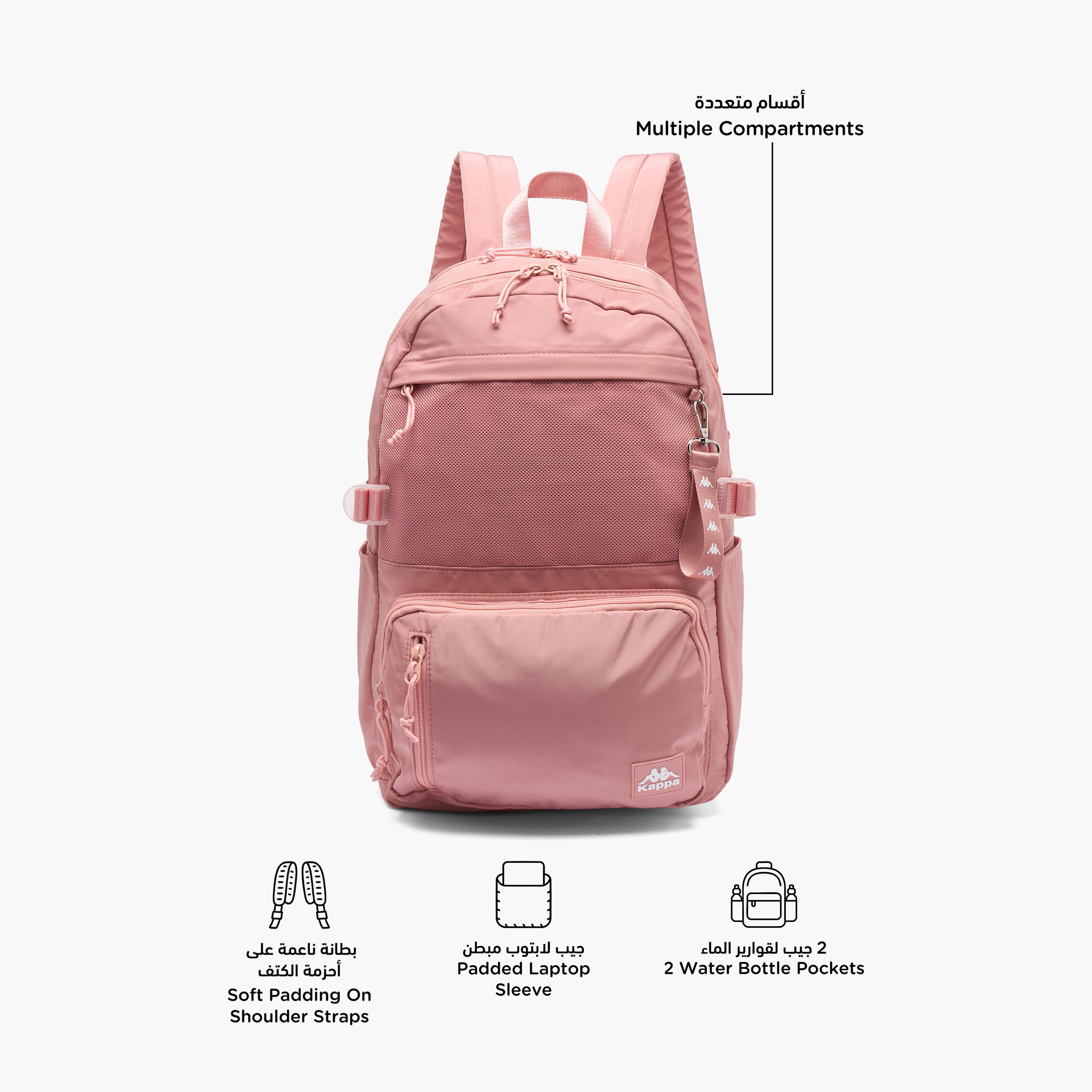 Kappa Solid School Backpack for Kids 13+ Years with Padded Laptop Sleeve-boys-accessories-bagsandbackpacks-image-2