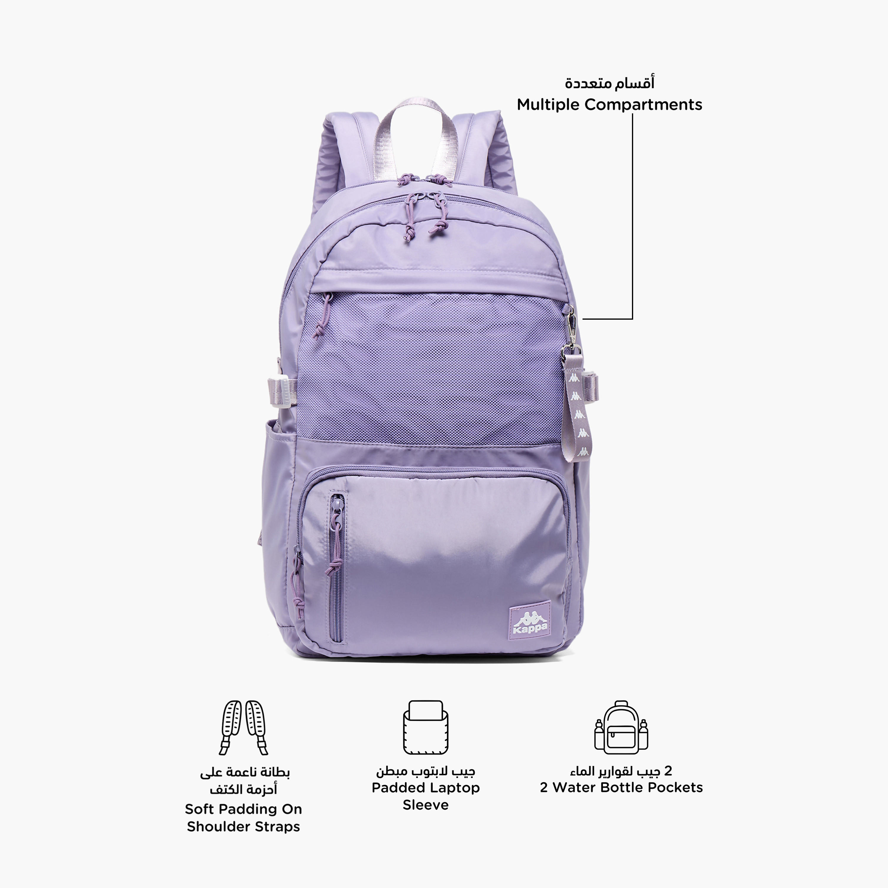 Kappa Solid School Backpack for Kids 13+ Years with Padded Laptop Sleeve-boys-accessories-bagsandbackpacks-image-2