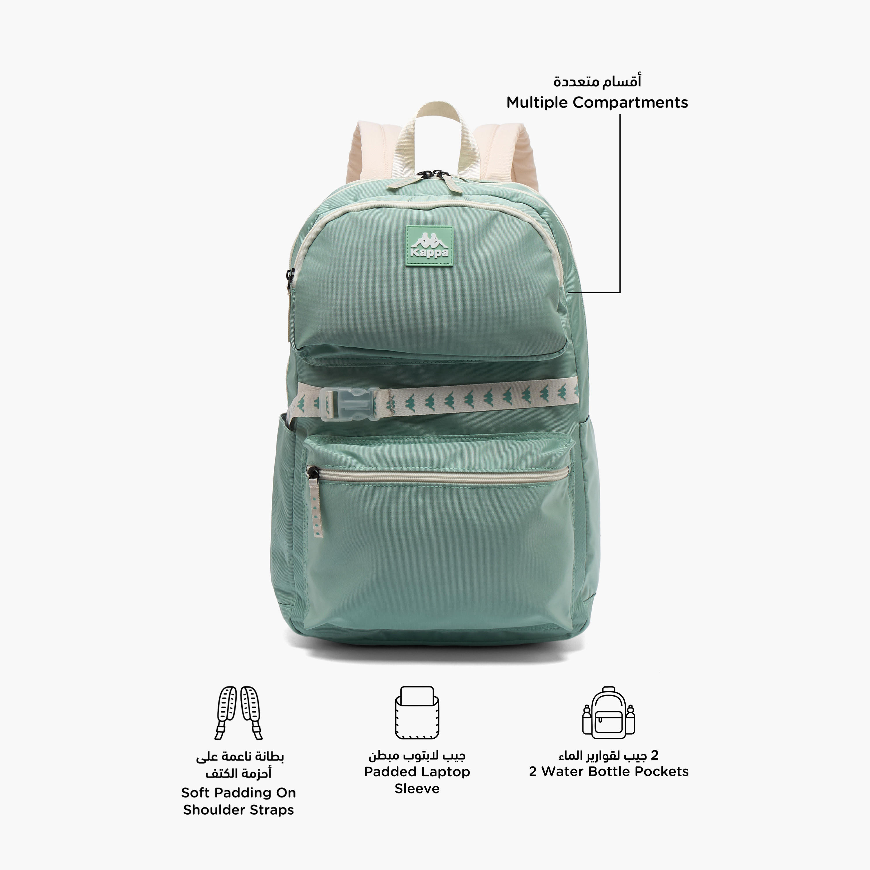 طقم شنطة ظهر مدرسية سادة ومقلمة قطعتين للأطفال بعمر 13 سنة فما فوق من كابا-school-bagsandbackpacks-backpacks-image-3
