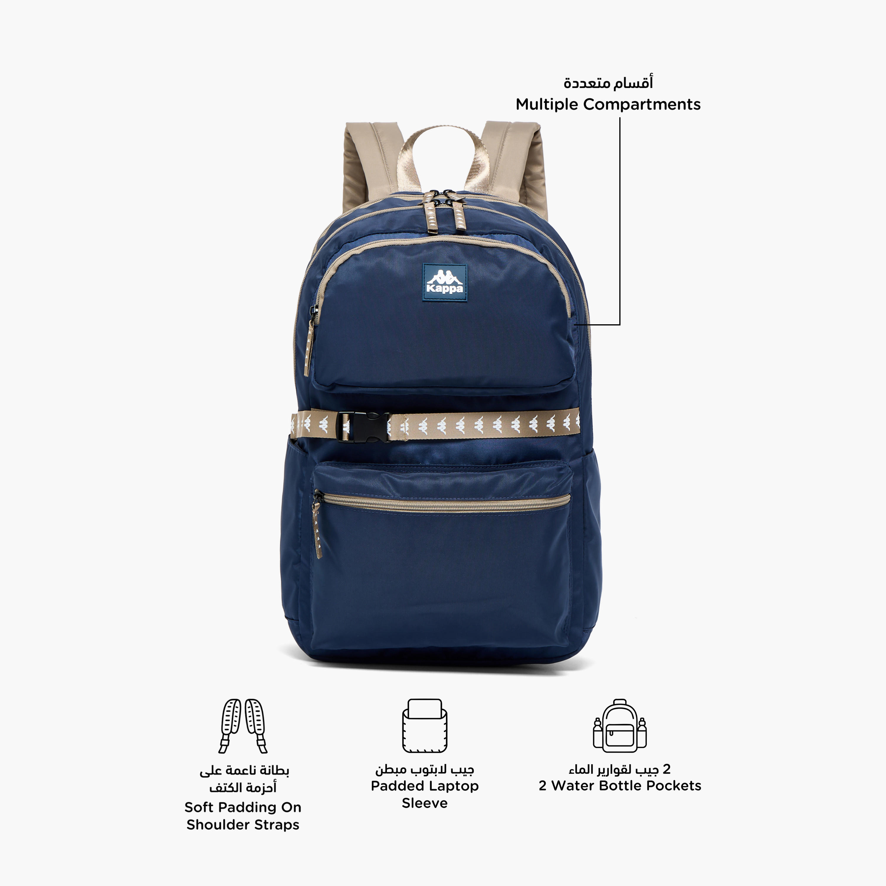 Kappa Solid 2-Piece School Backpack Set for Kids 13 Years+ with Pencil Pouch-school-bagsandbackpacks-backpacks-image-3