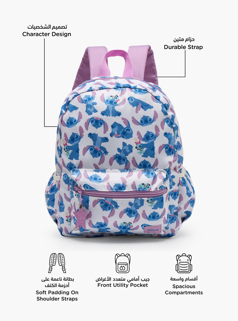 Disney Stitch Print School Backpack for Girls 13 Years+ with Adjustable Shoulder Straps - 18 inches-boys-accessories-bagsandbackpacks-image-2